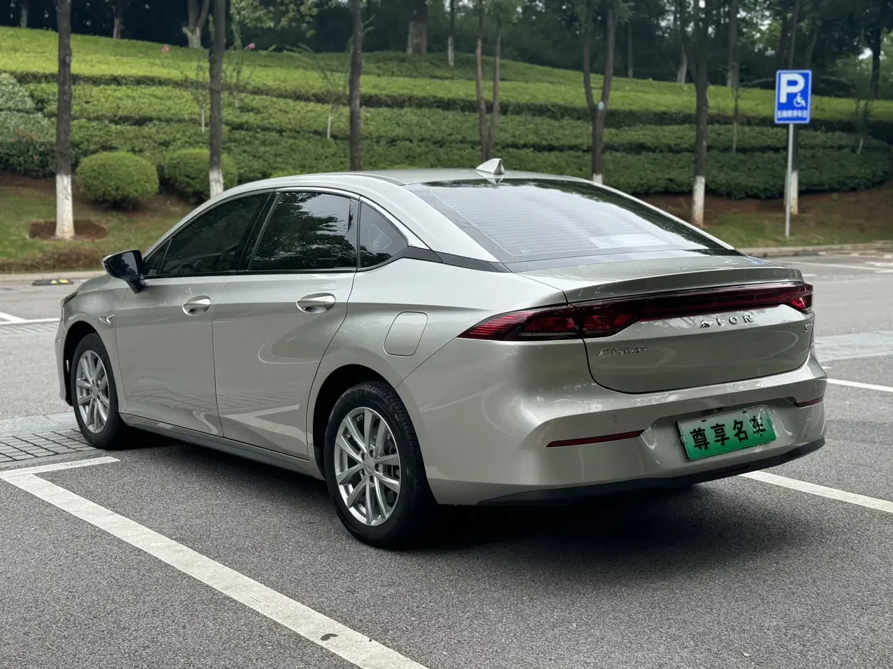 GAC AION S
