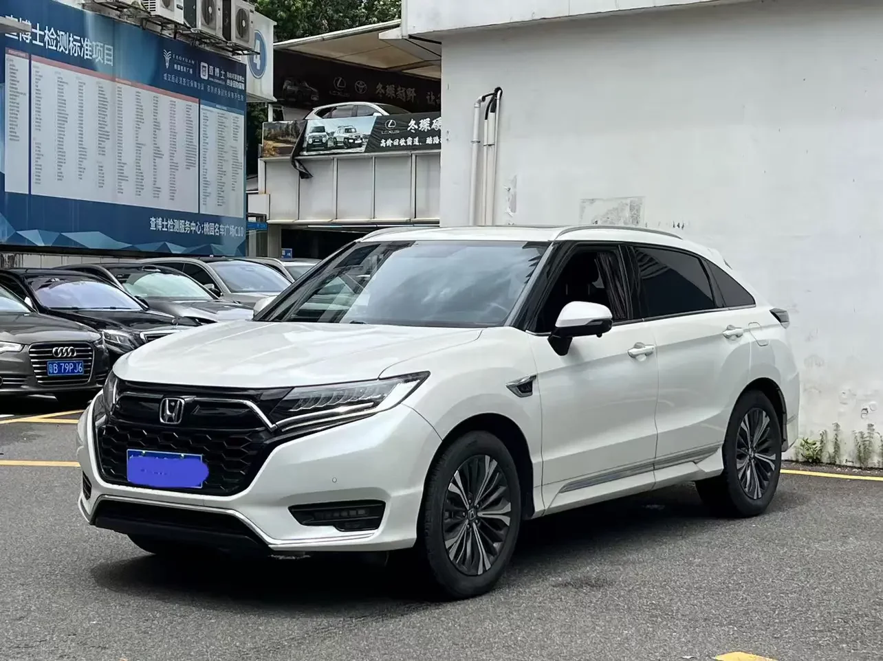 Honda UR-V