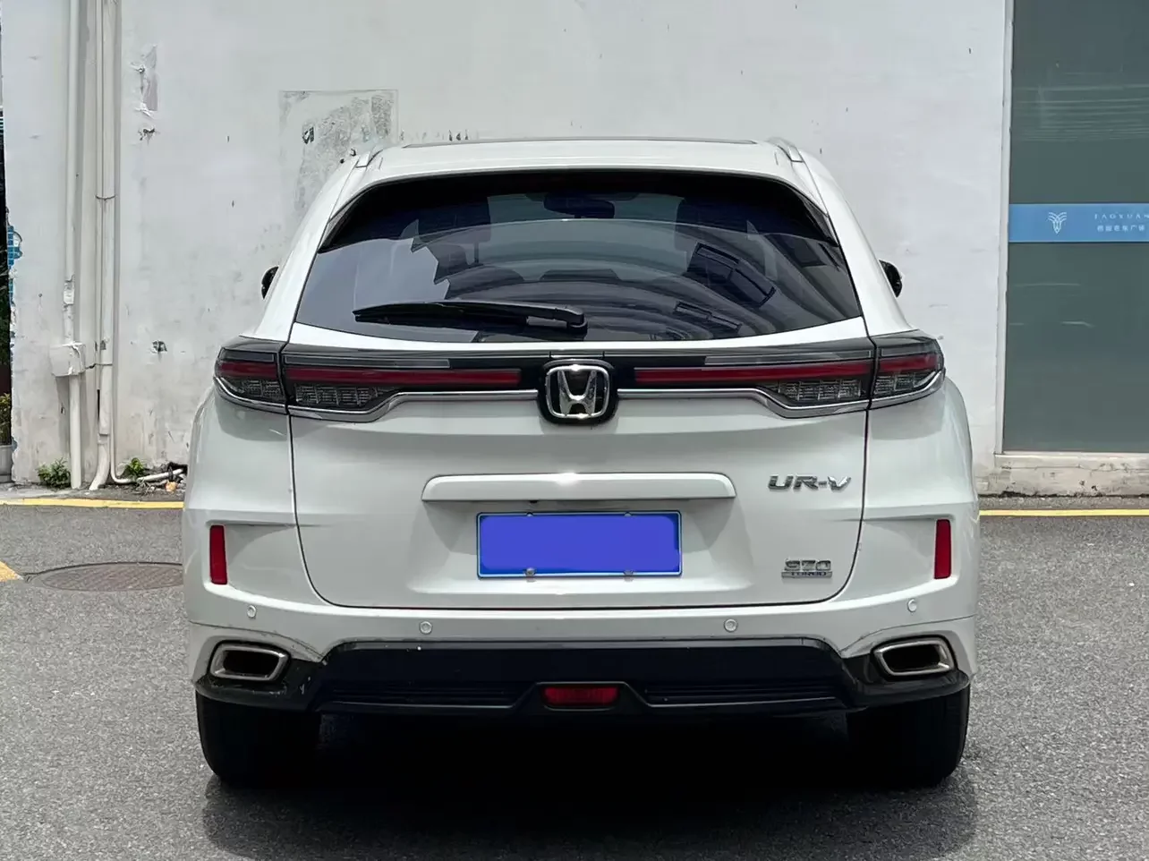 Honda UR-V