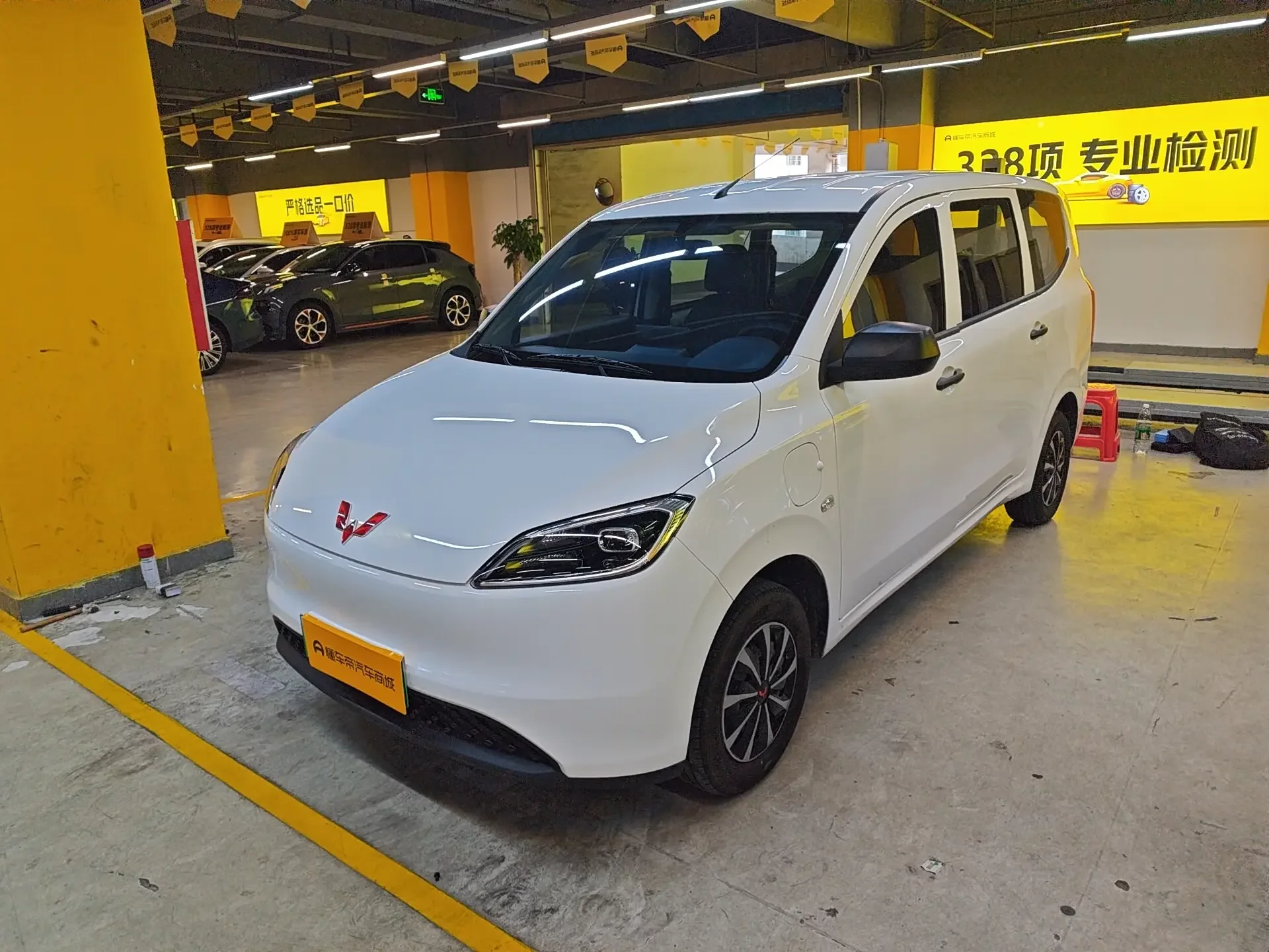 Wuling Hongguang pure electric version