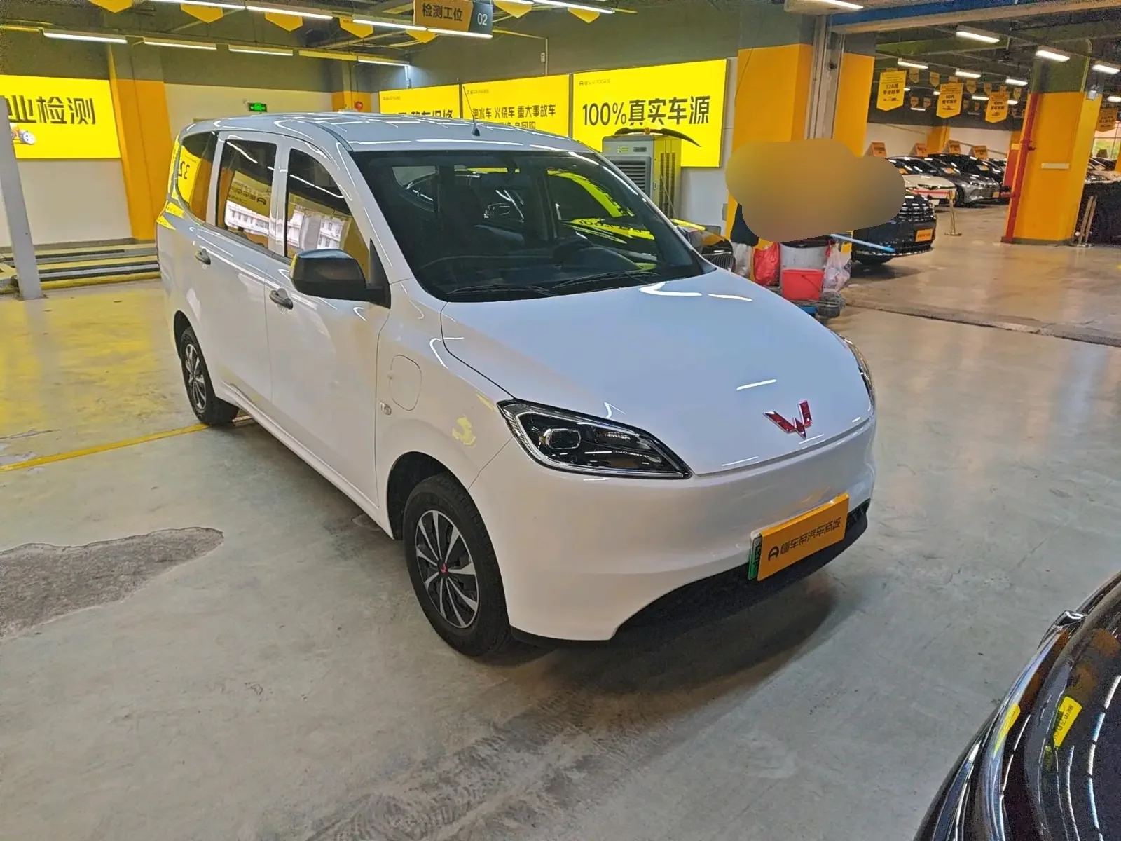 Wuling Hongguang pure electric version