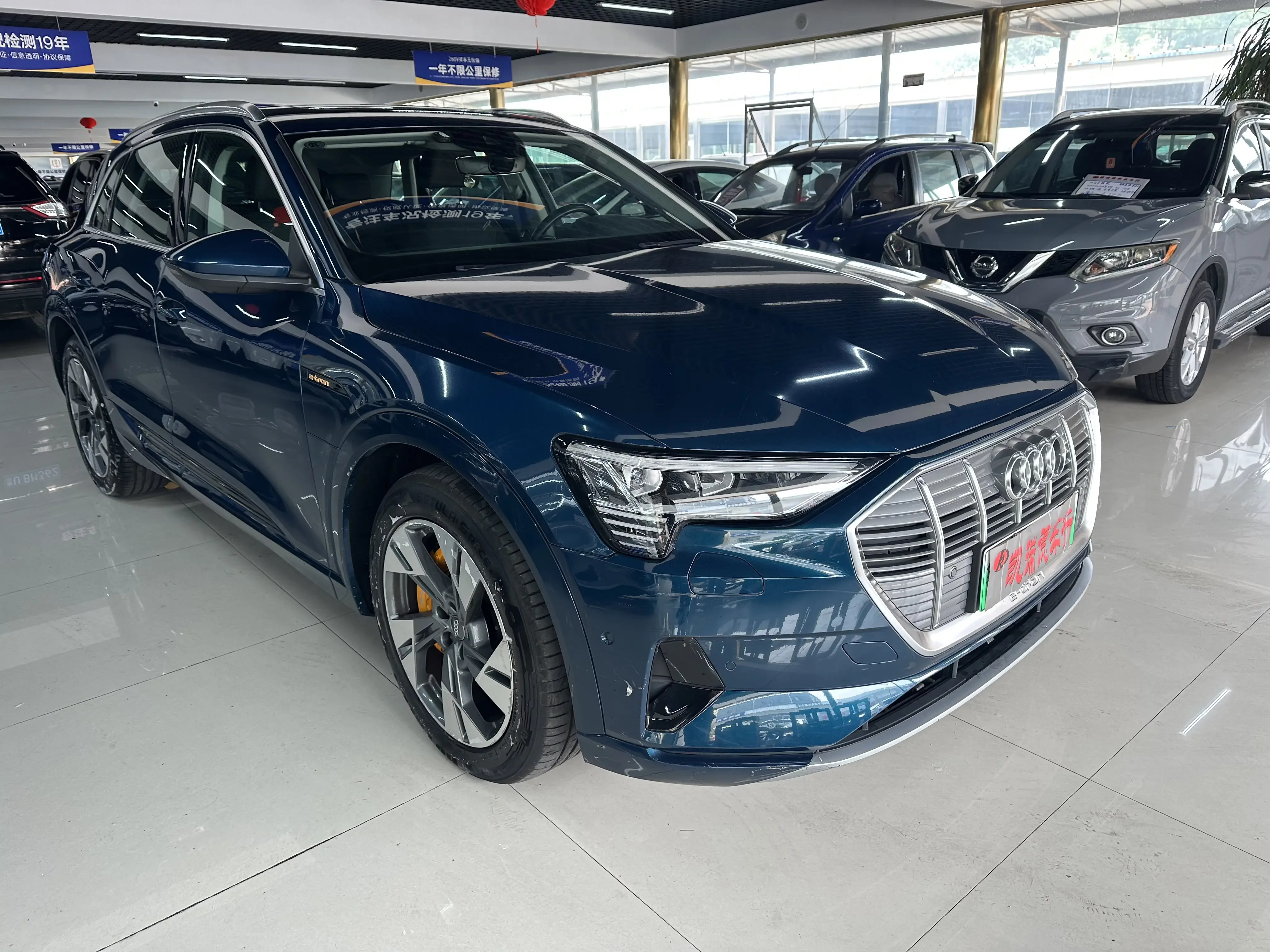 Audi e-tron