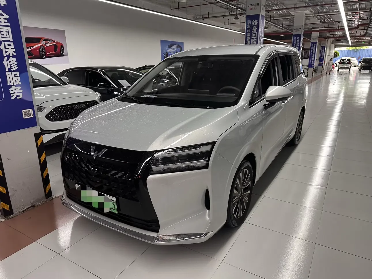 Wuling Starlight 730 PHEV