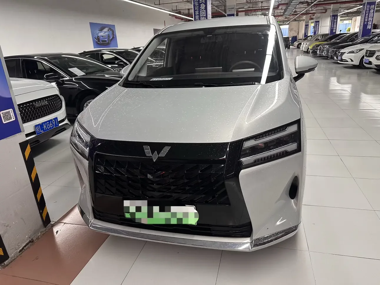 Wuling Starlight 730 PHEV