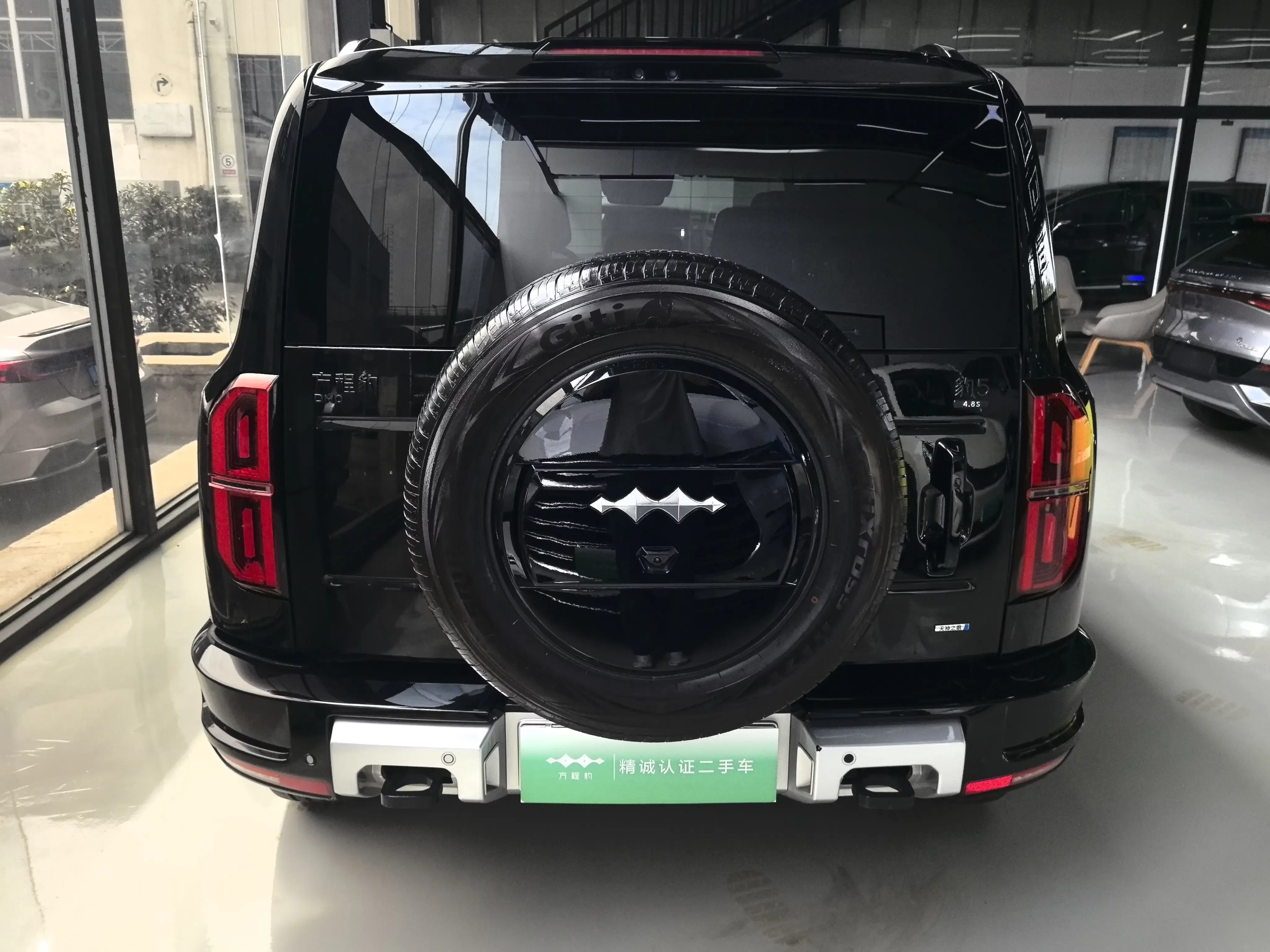 BYD Leopard Leopard 5
