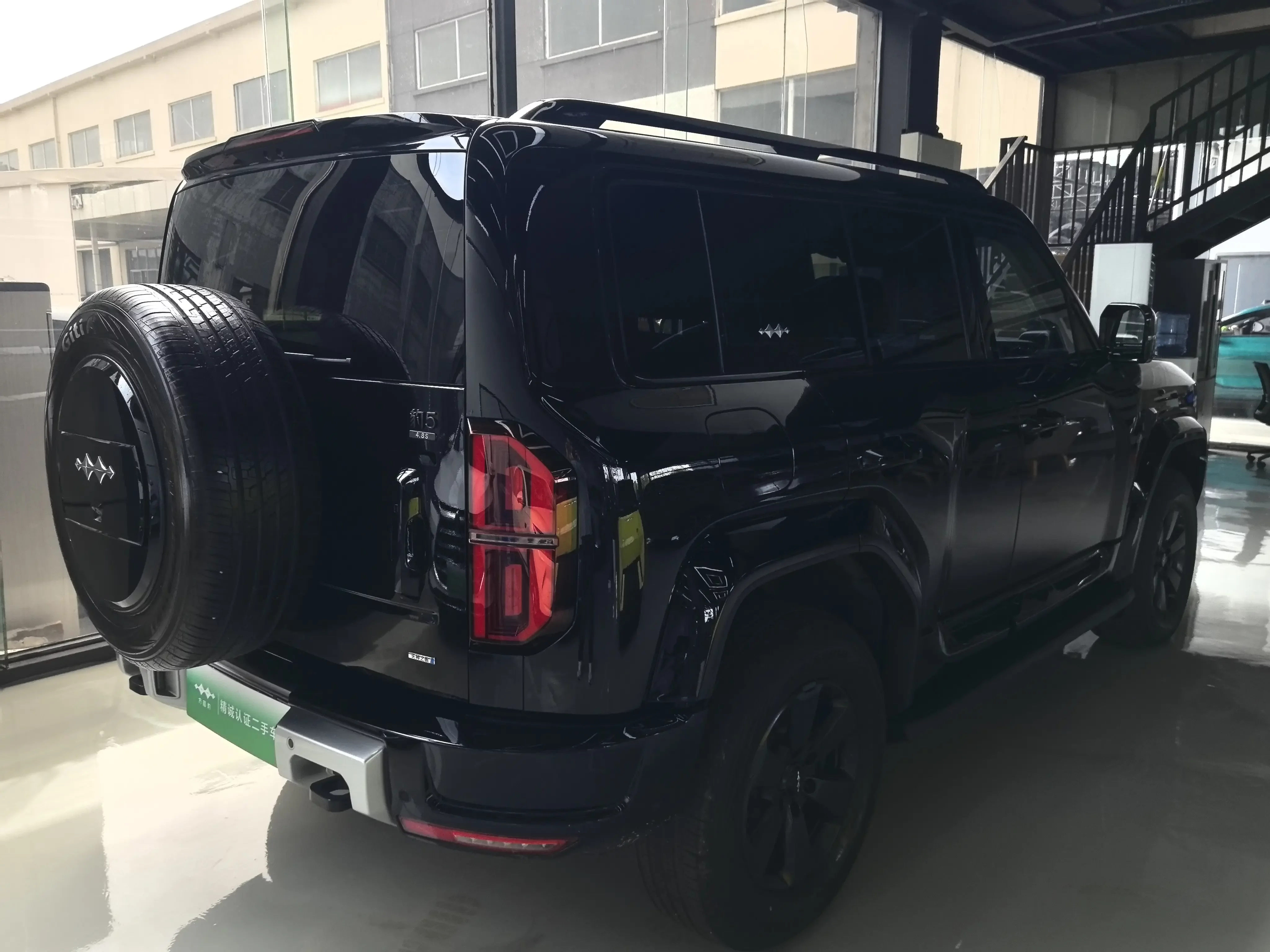 BYD Leopard Leopard 5