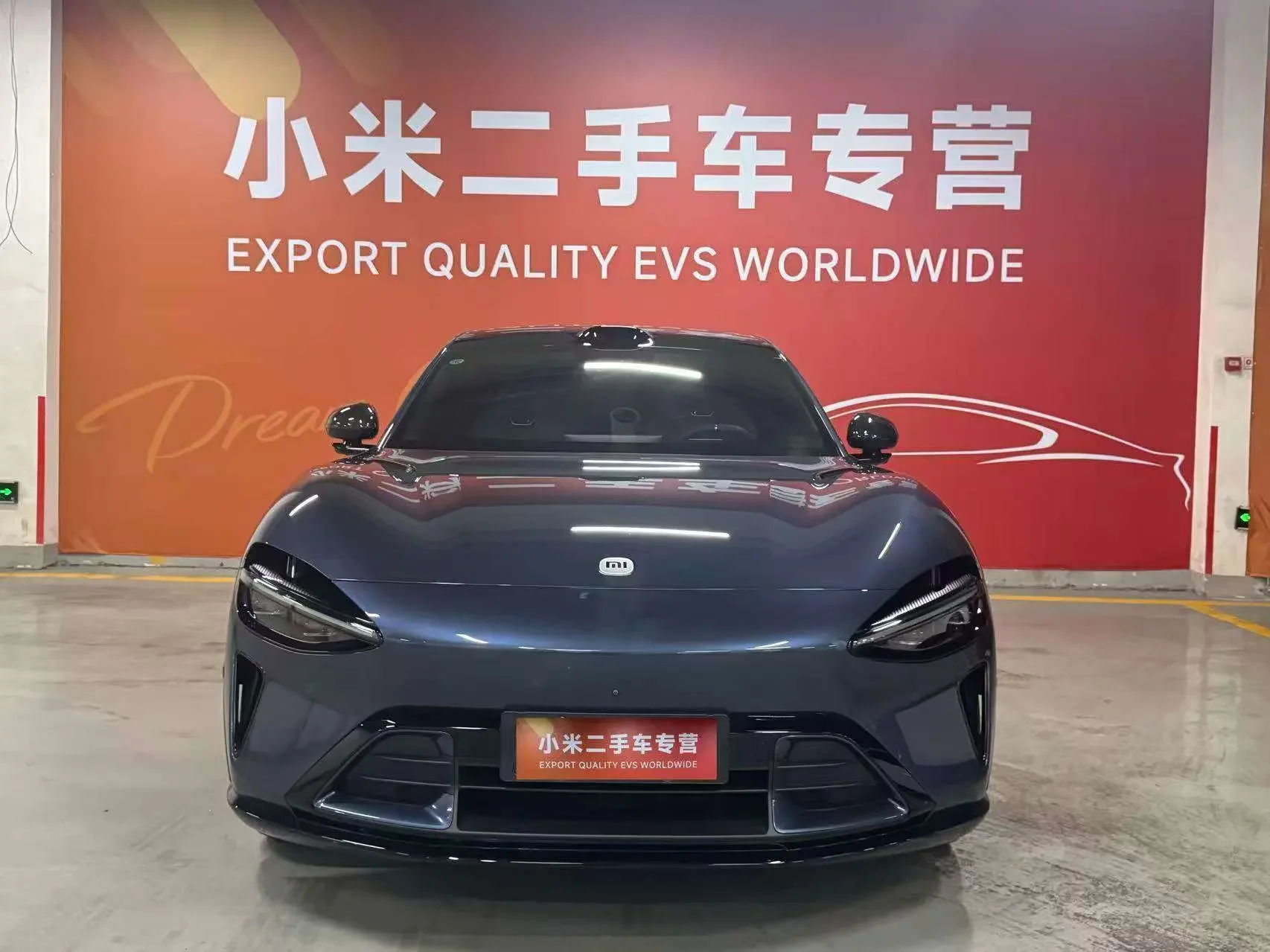 Xiaomi car Xiaomi YU7