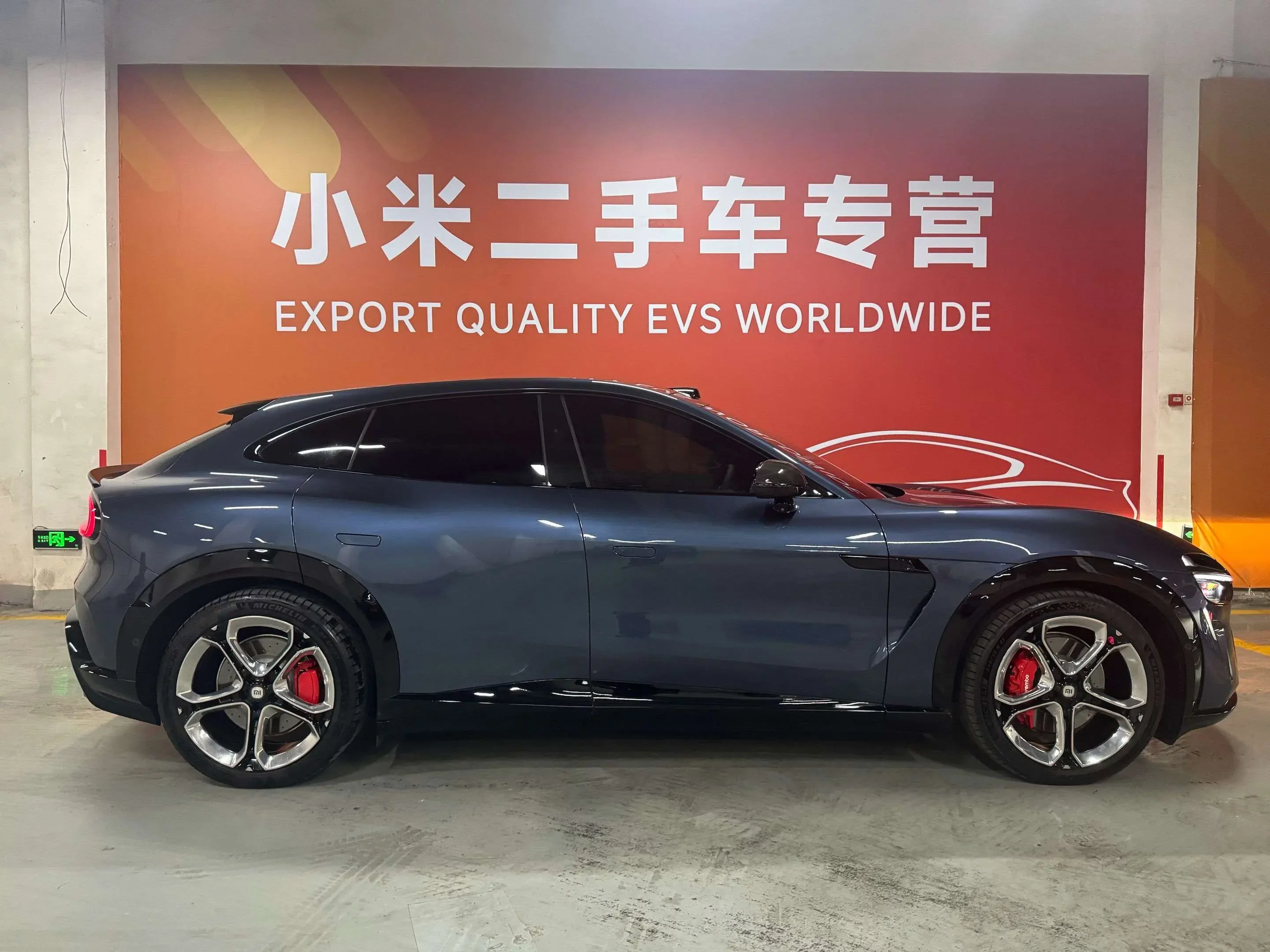 Xiaomi car Xiaomi YU7