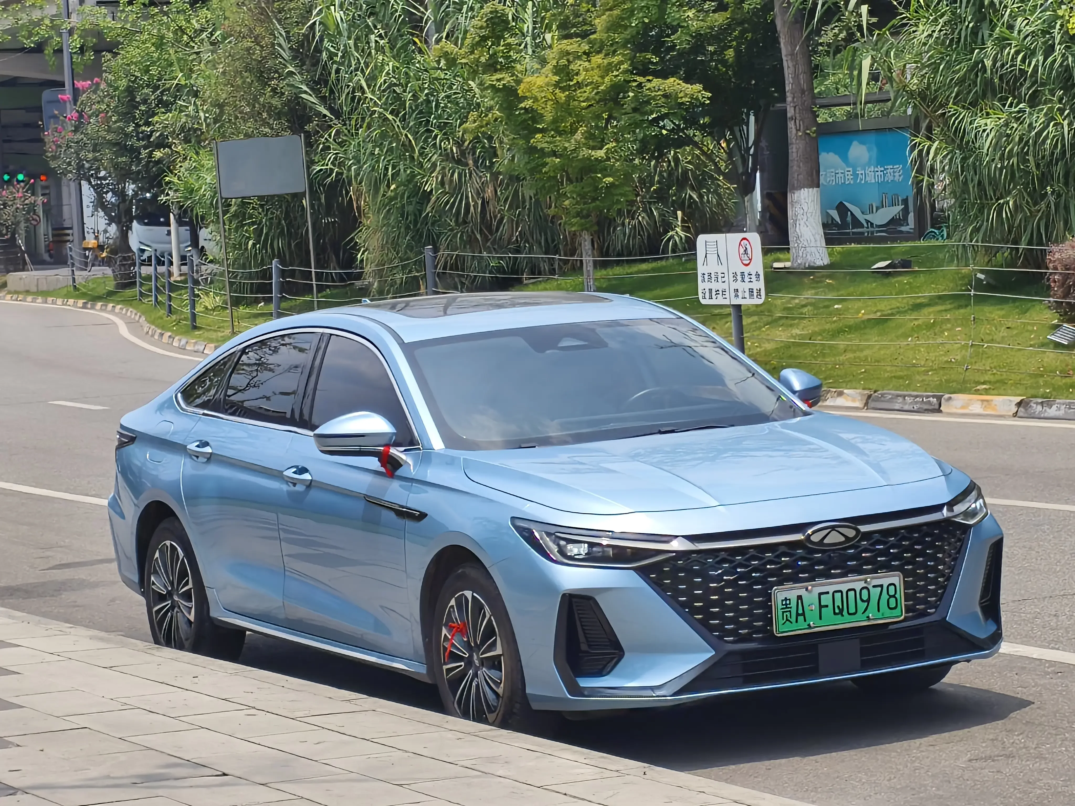 Chery Fengyun A8
