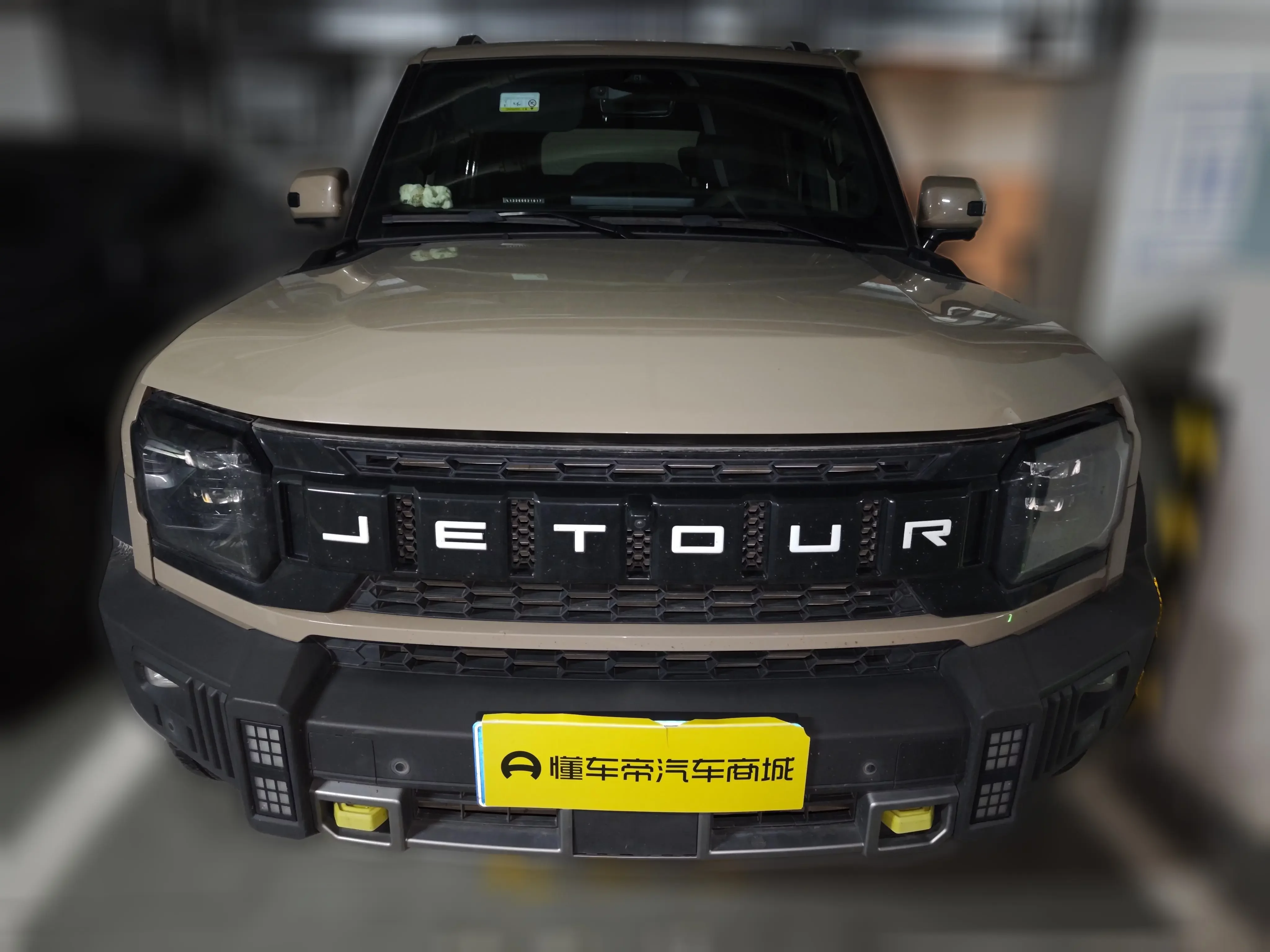 Jetour Jet Traveler
