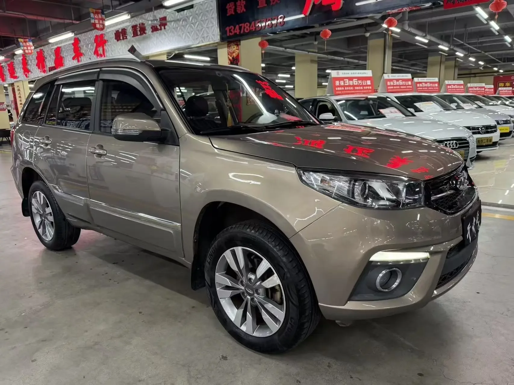 Chery Tiggo 3