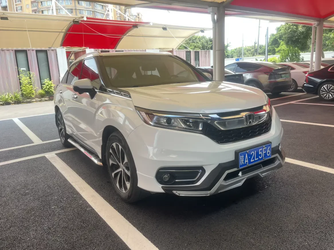 Honda Avancier