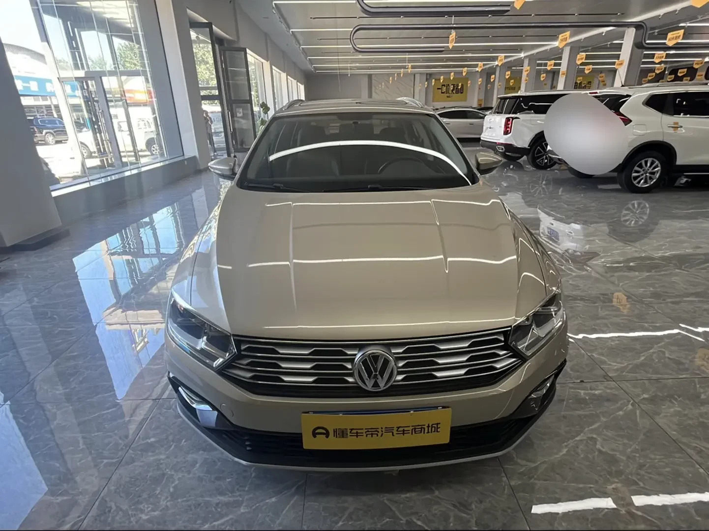 Volkswagen C-TREK Weiling
