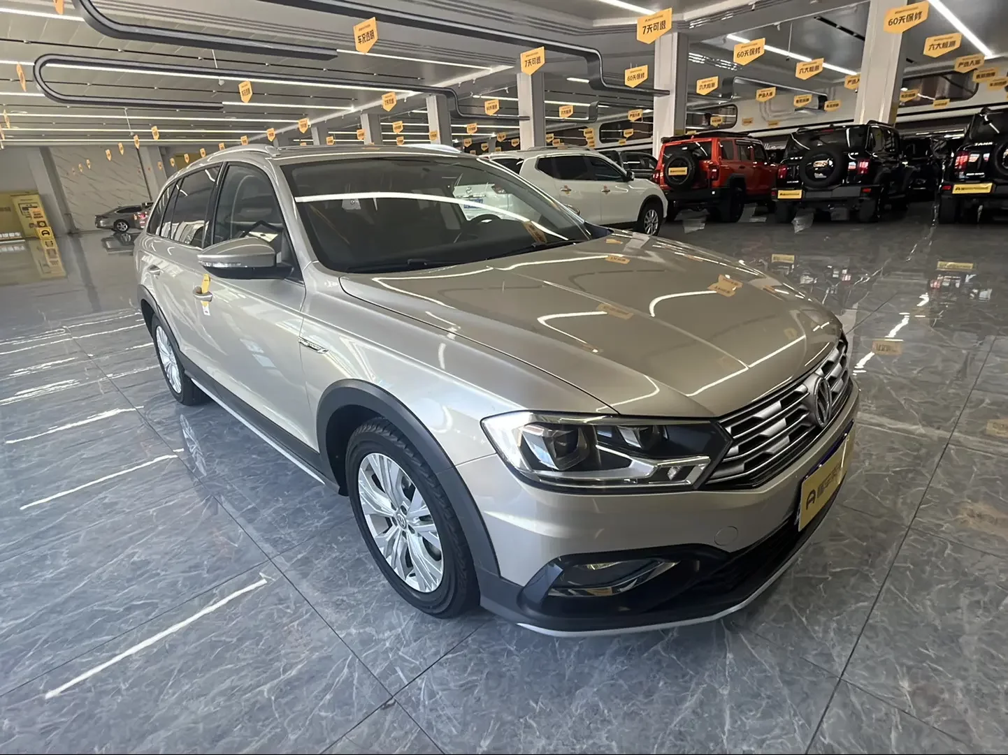 Volkswagen C-TREK Weiling