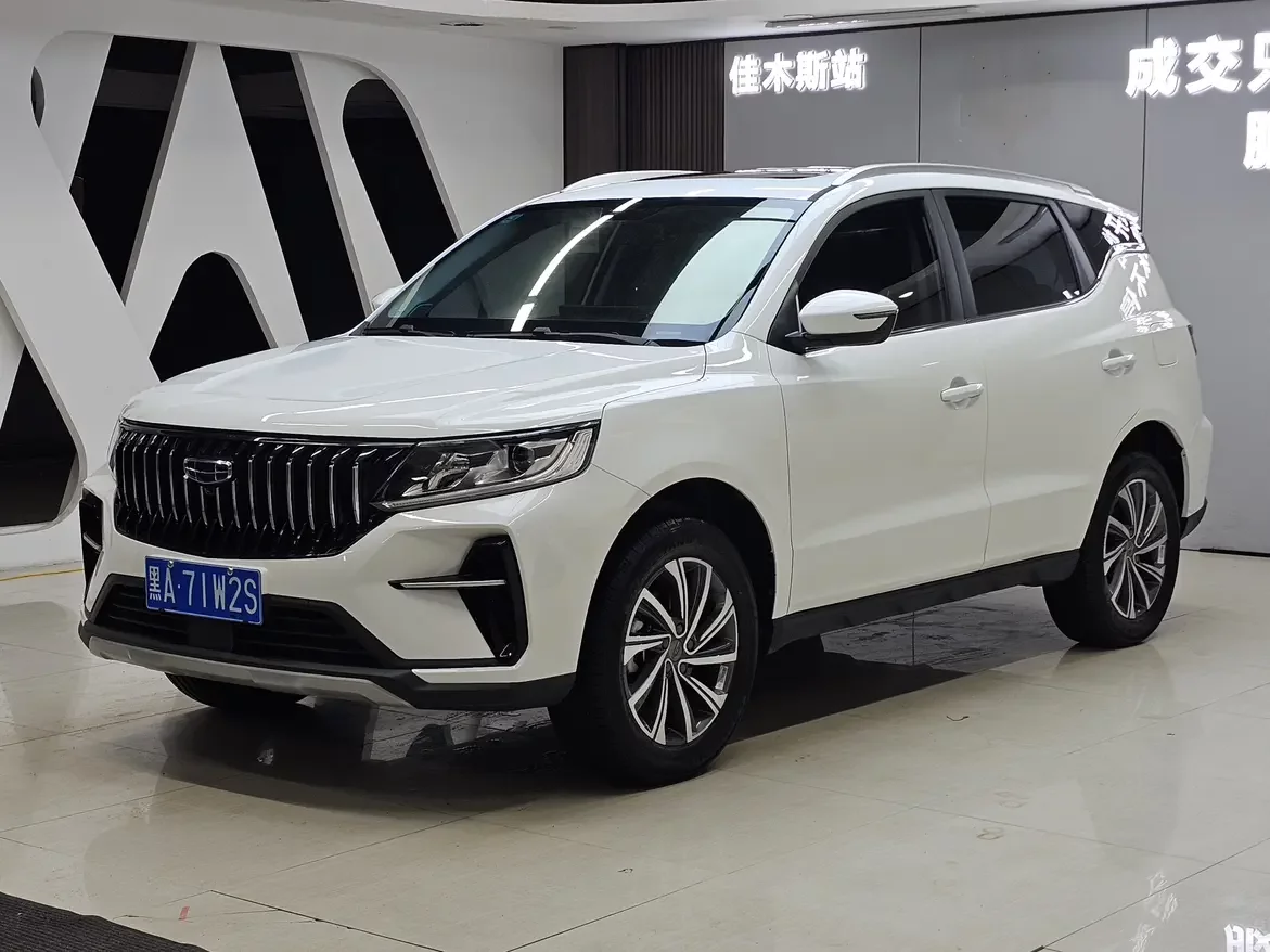 Geely Vision X6
