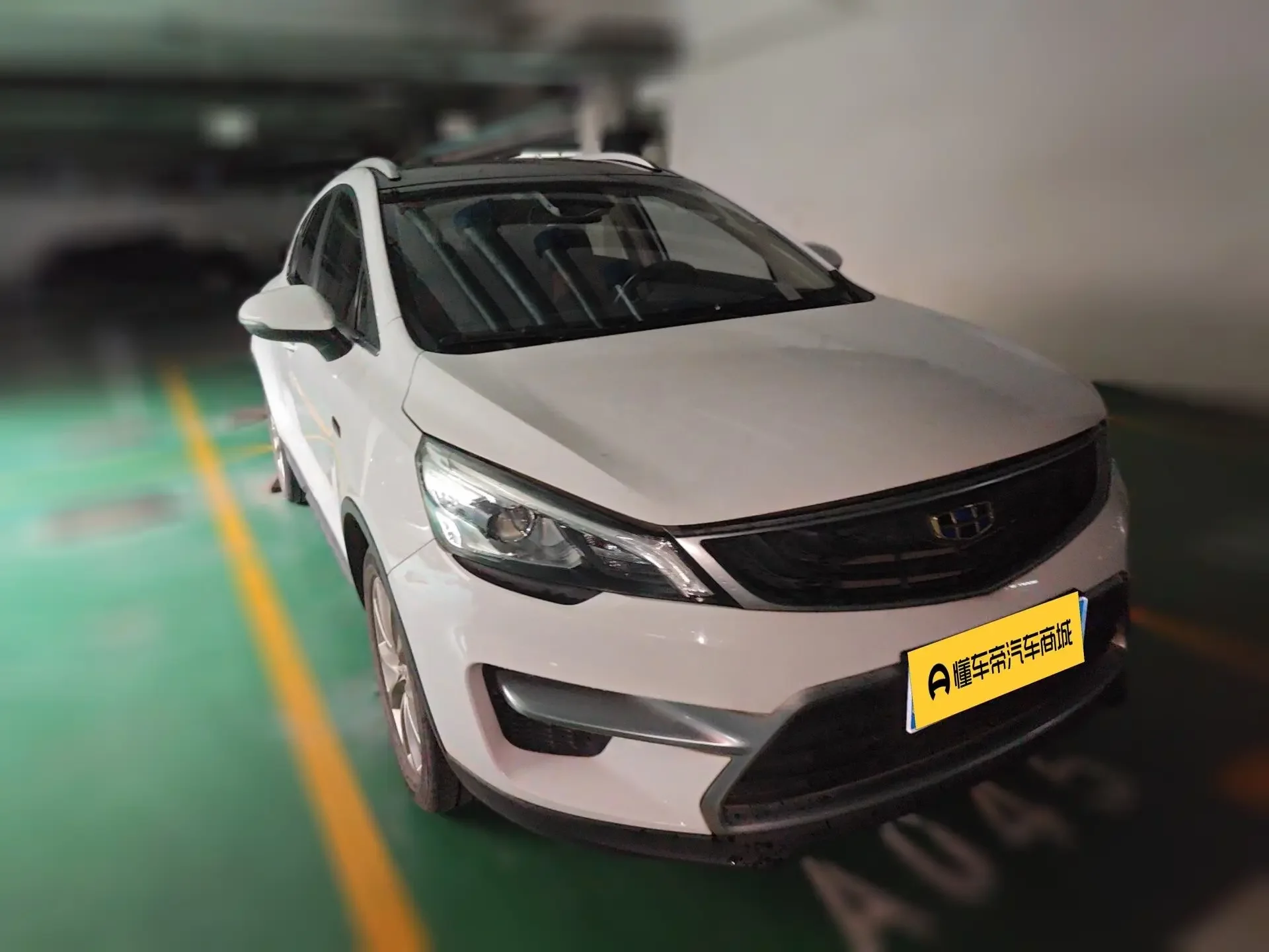 Geely Emgrand GS