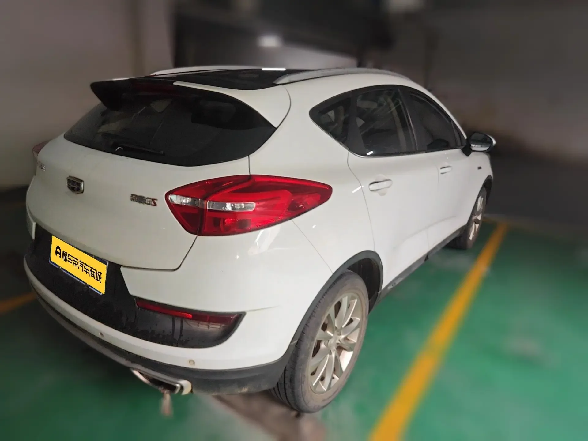 Geely Emgrand GS