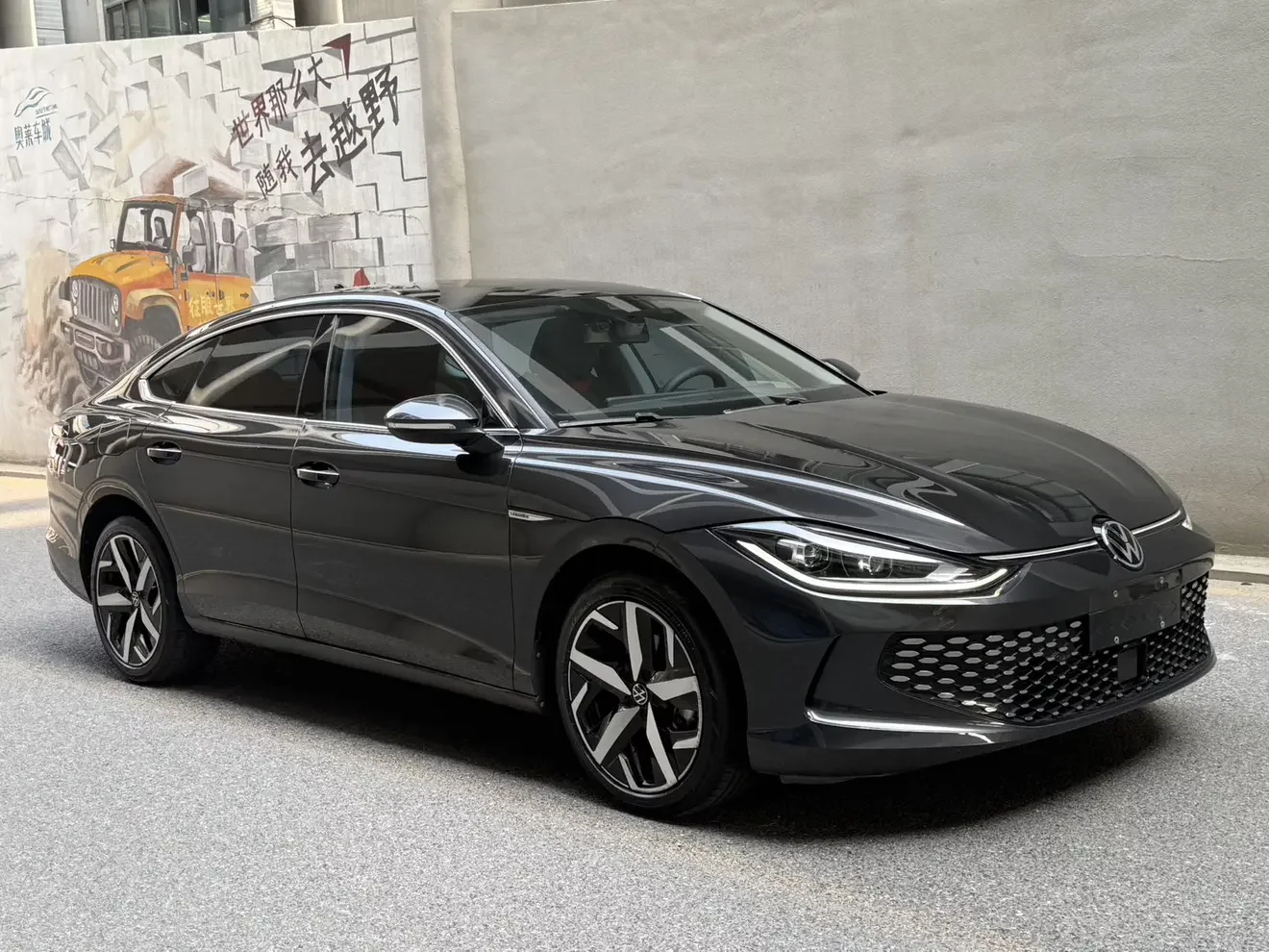 Volkswagen Lamando
