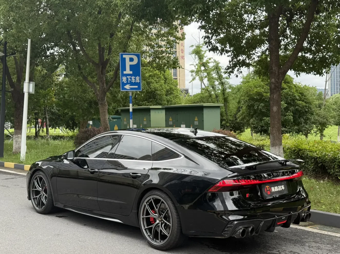 Audi A7
