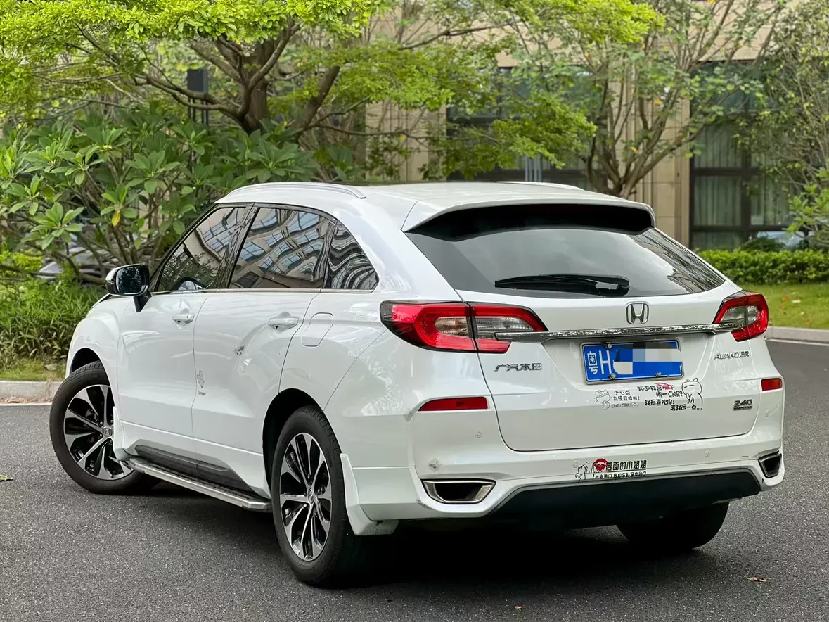 Honda Avancier