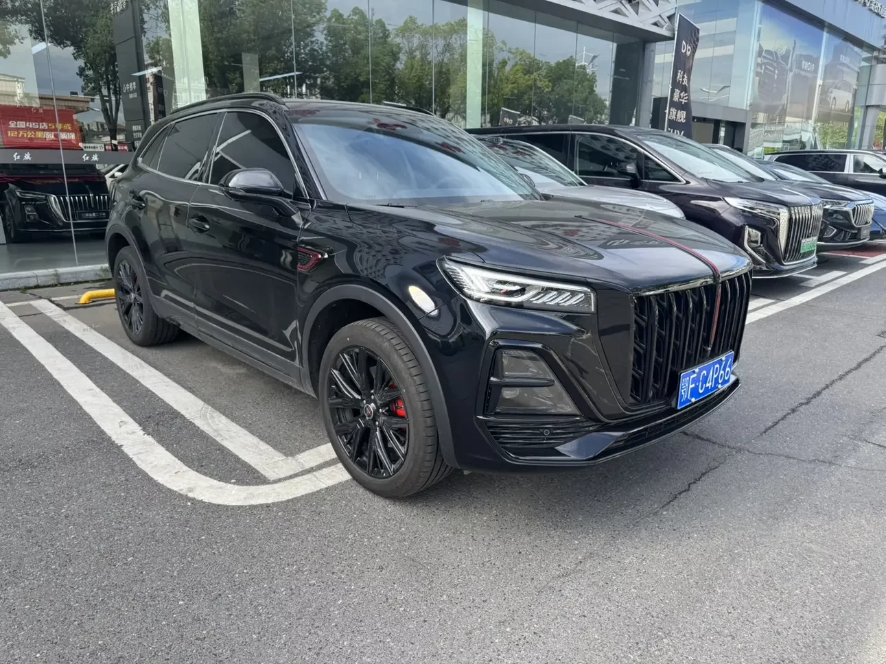 Hongqi HS5