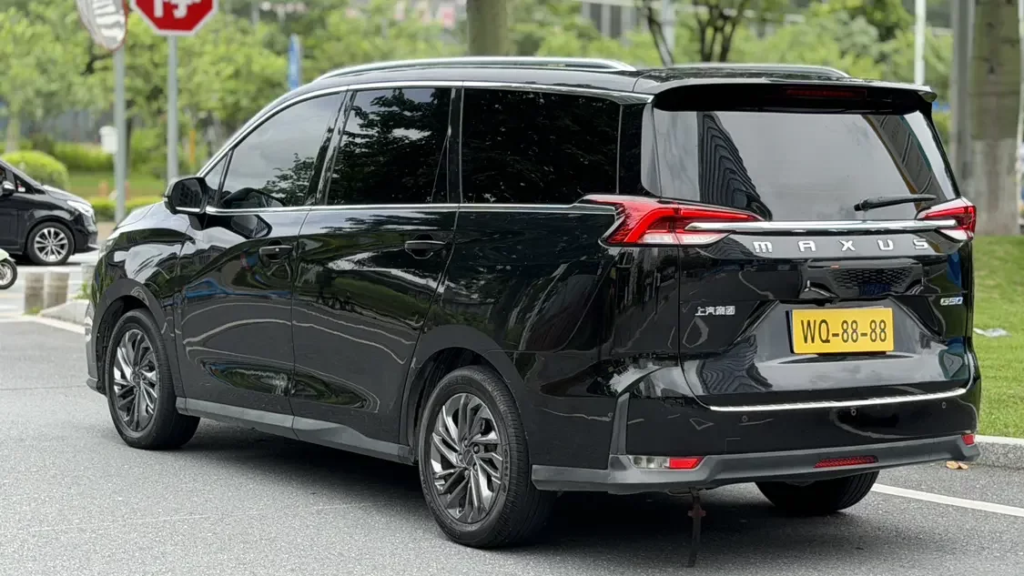 Datong Maxus G50