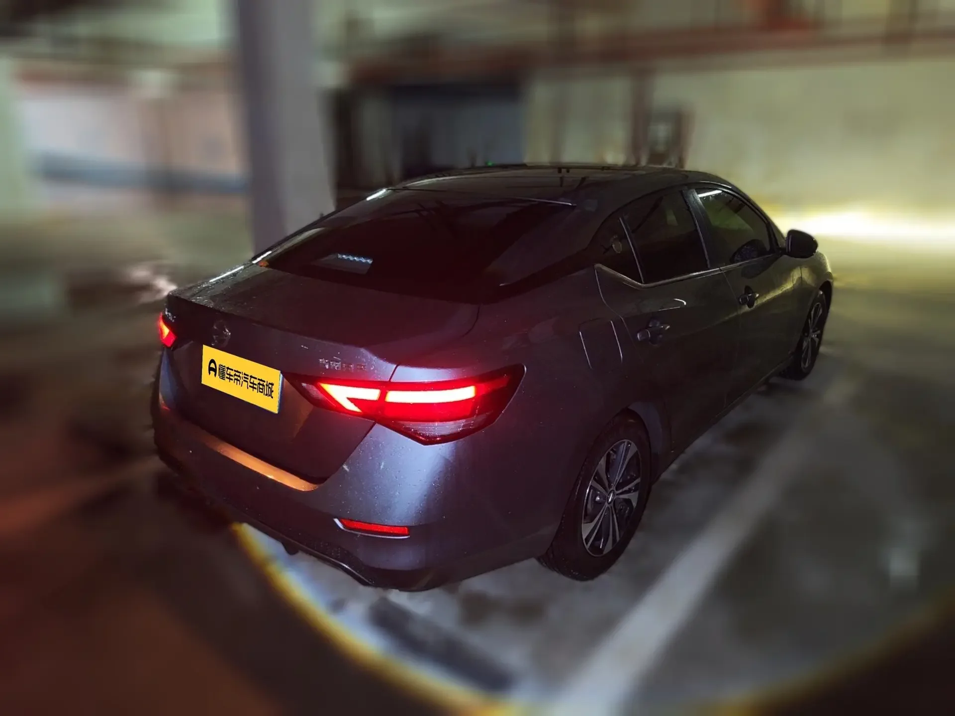 Nissan Sylphy