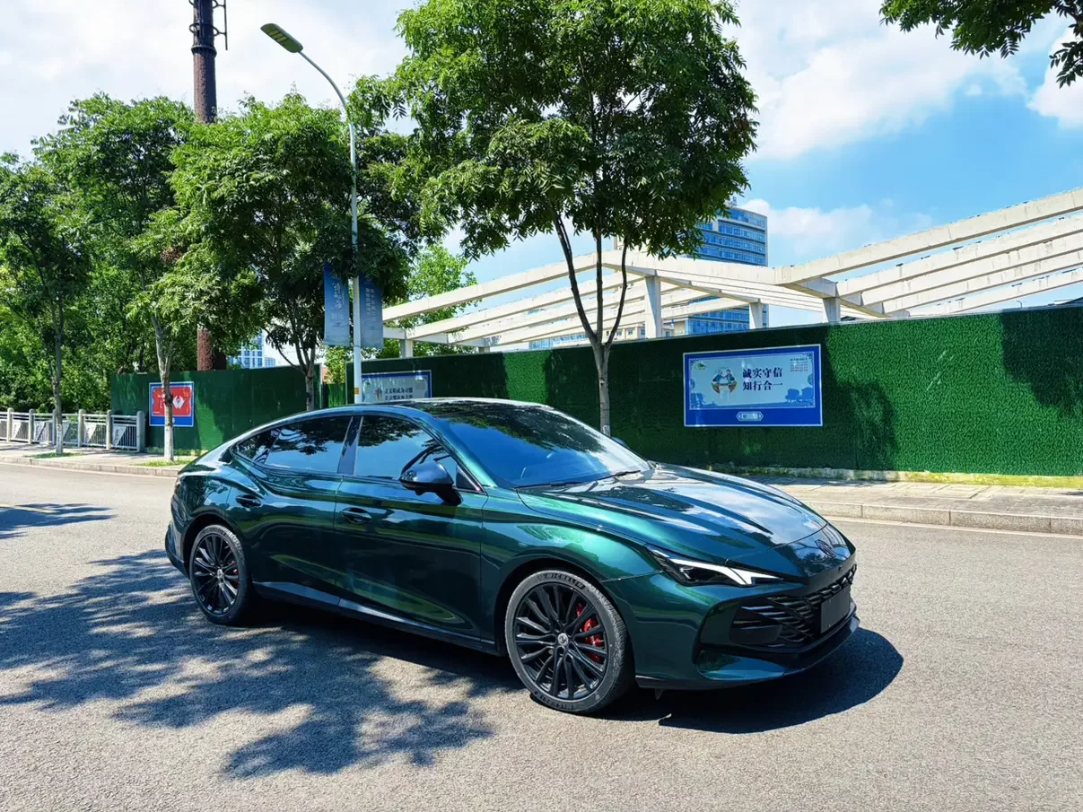 MG 7