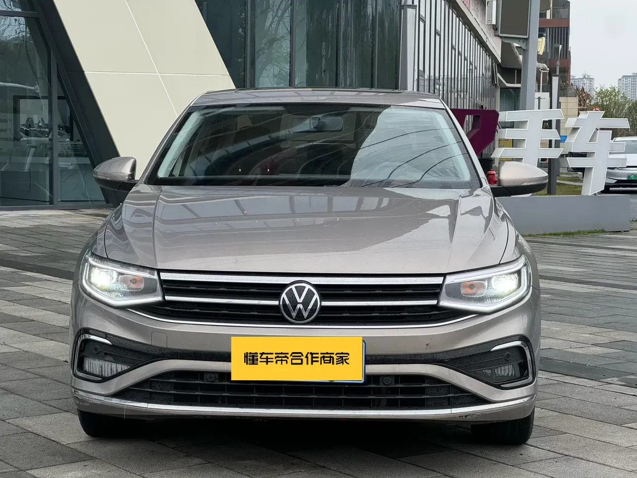 Volkswagen Bora