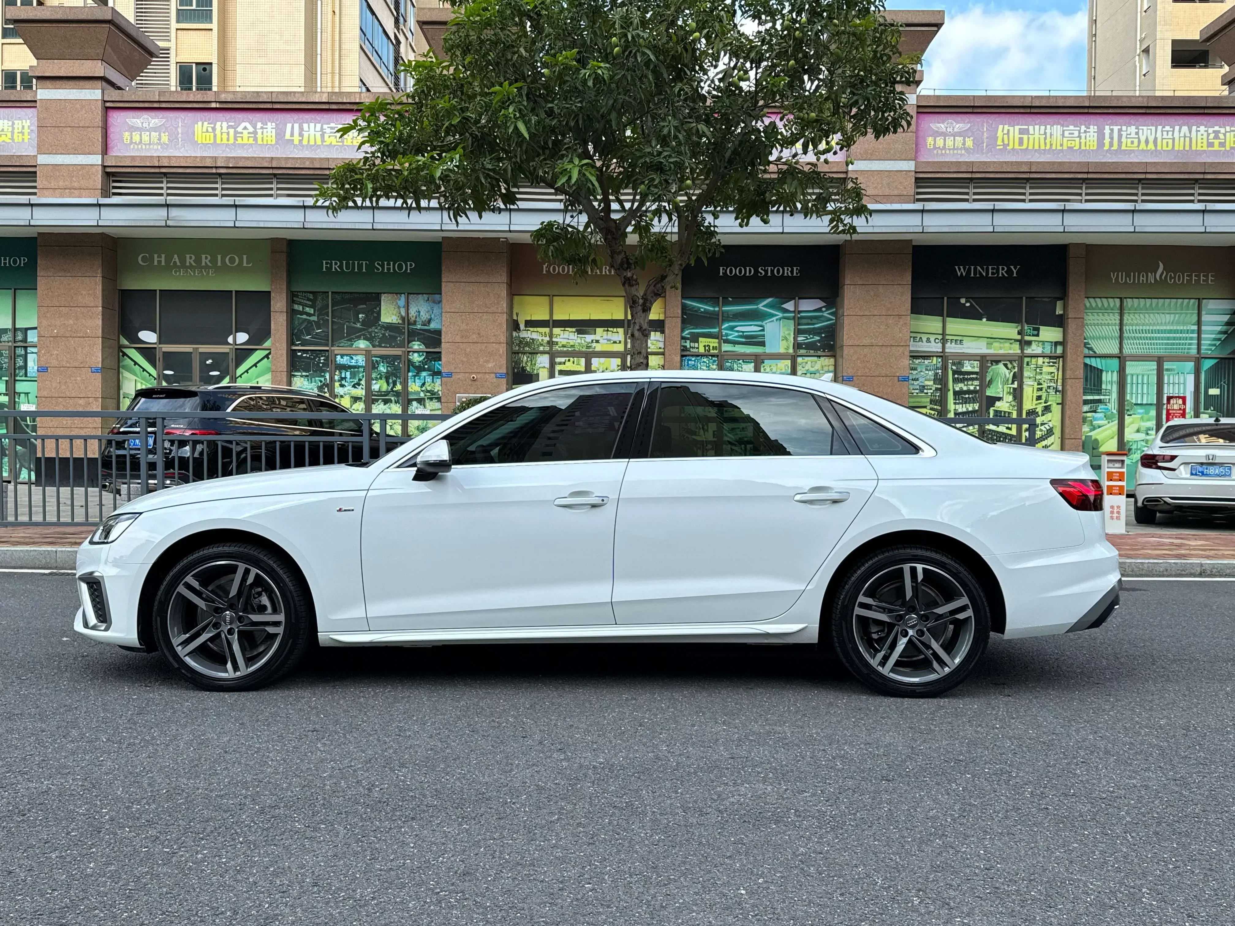 Audi A4L