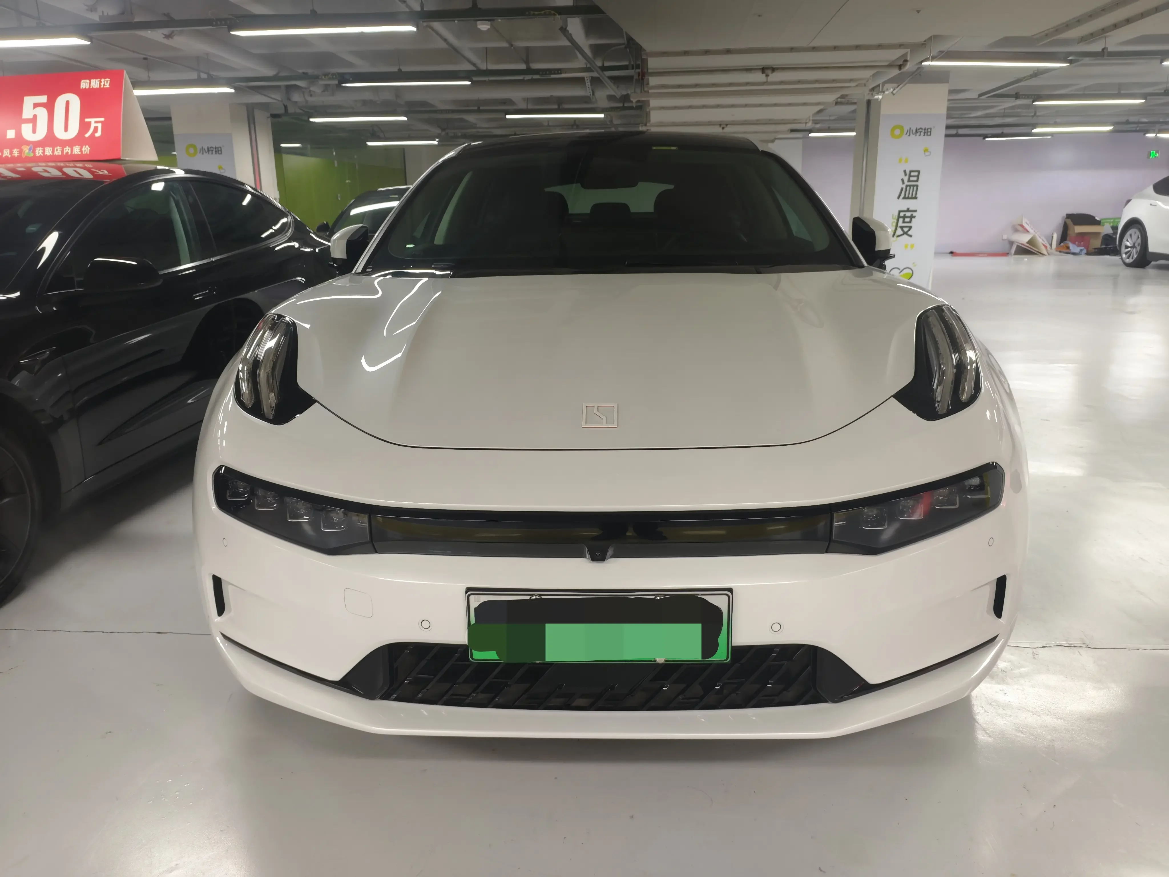 ZEEKR 001