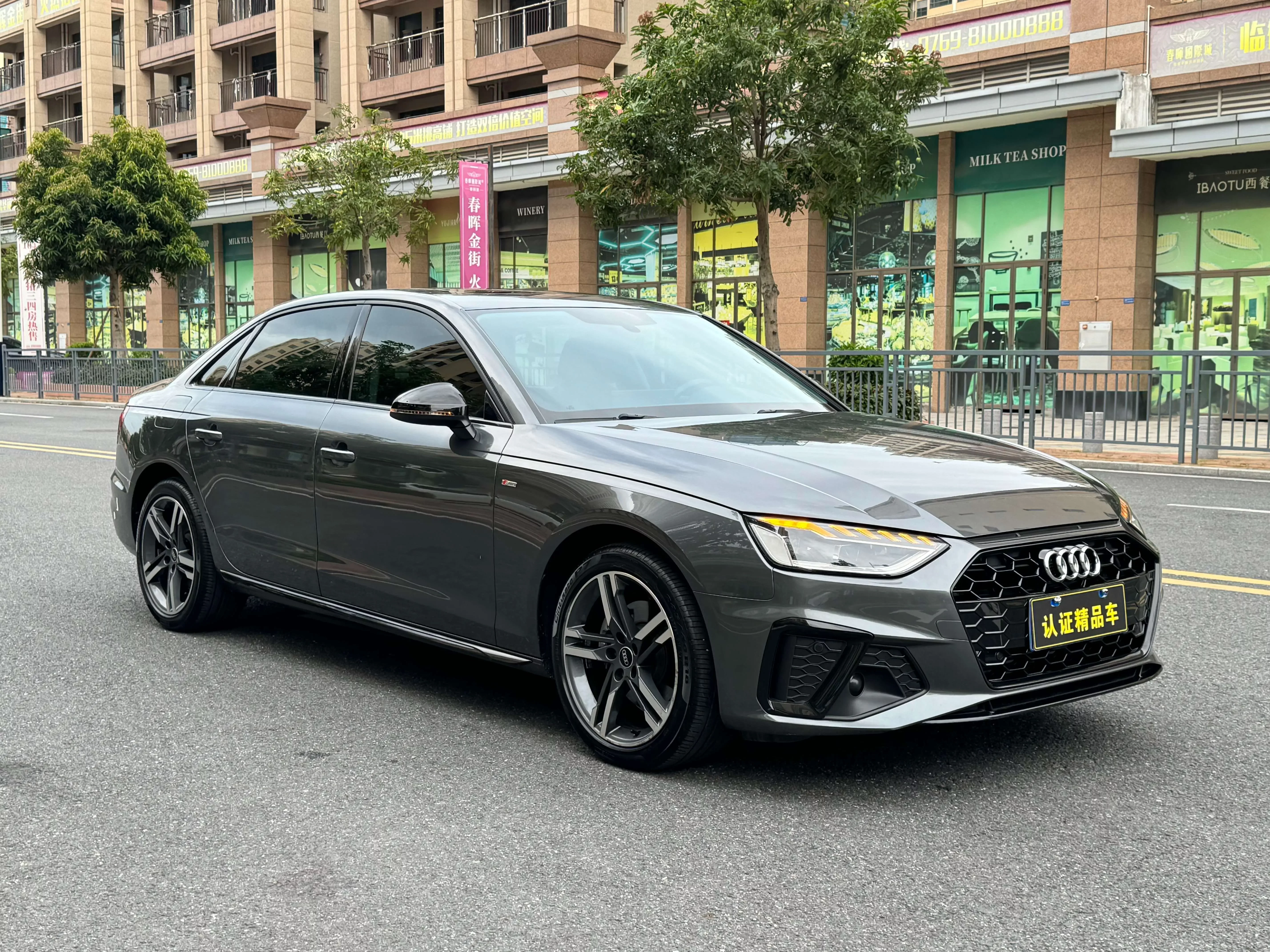 Audi A4L
