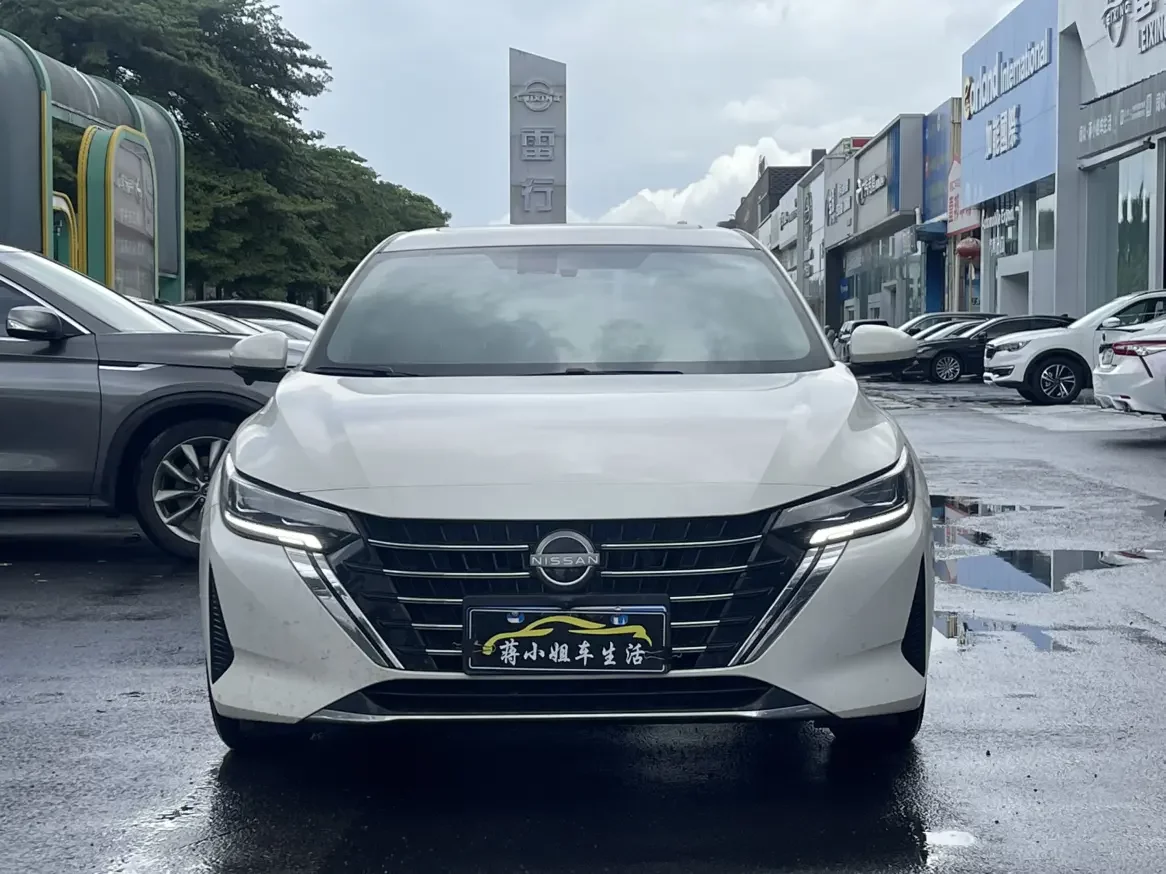 Nissan Sylphy