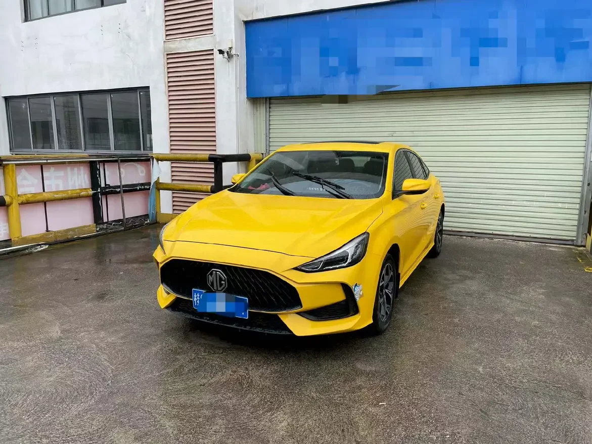 MG 5