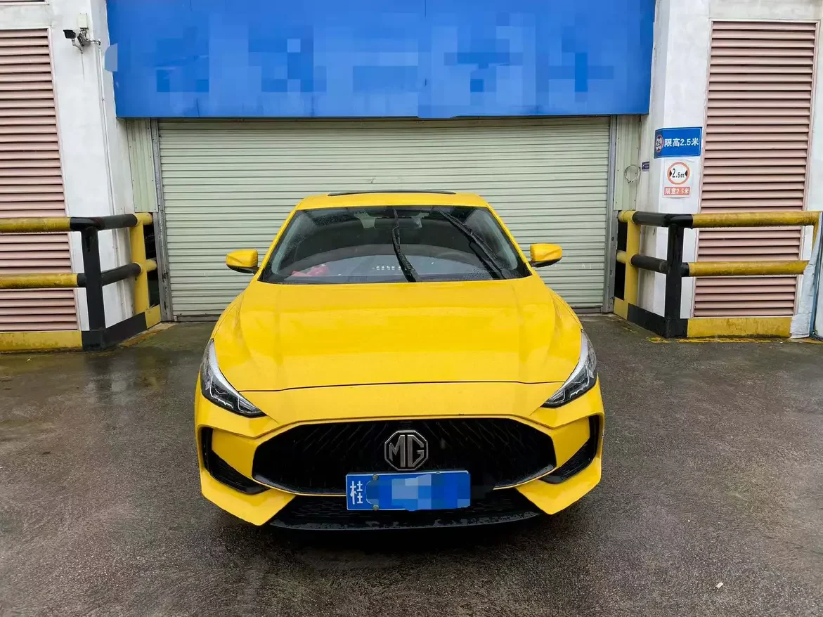 MG 5