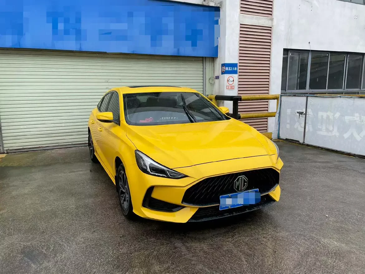 MG 5