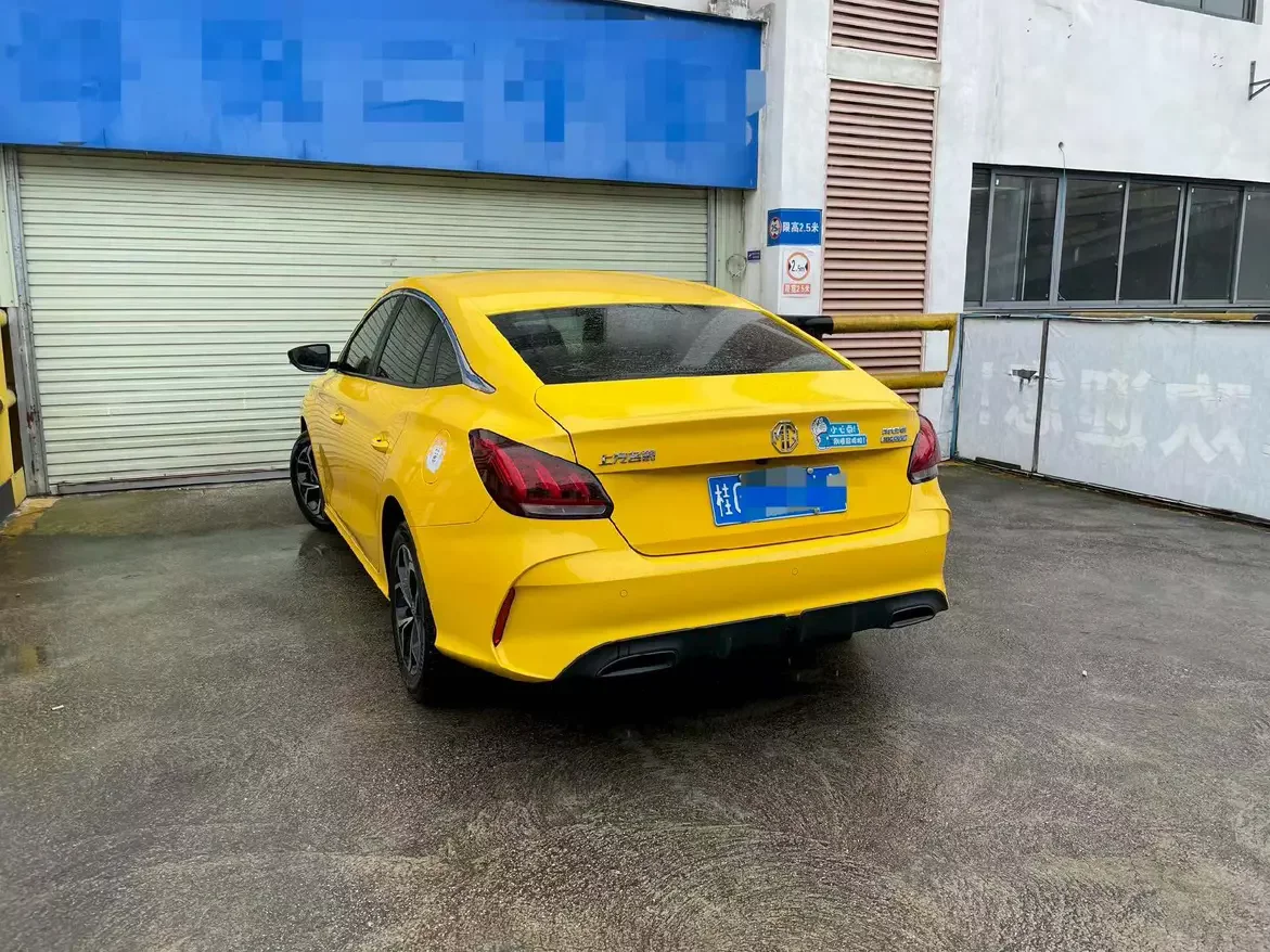 MG 5