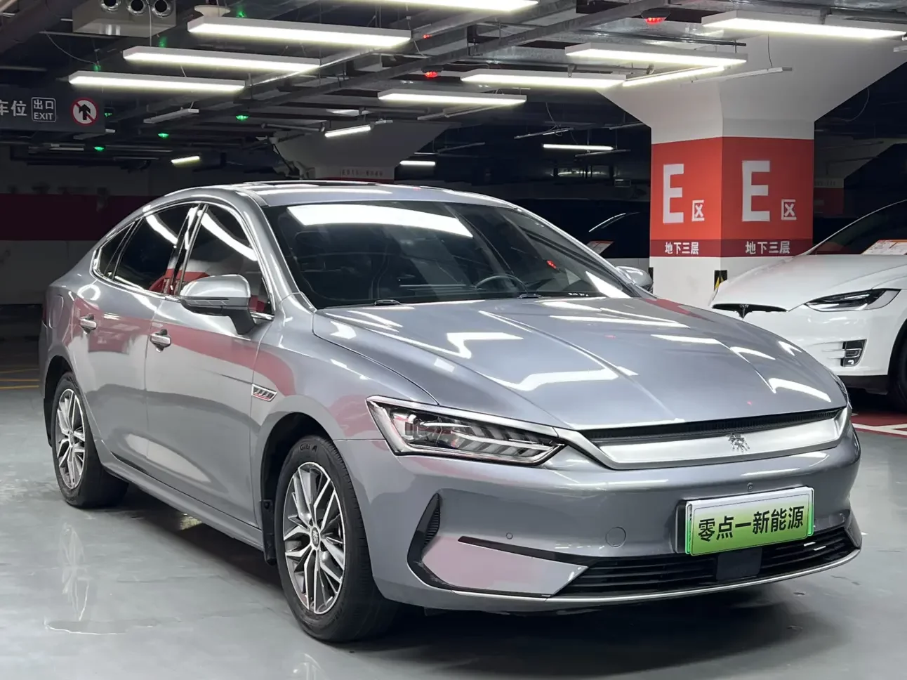 BYD Qin PLUS EV