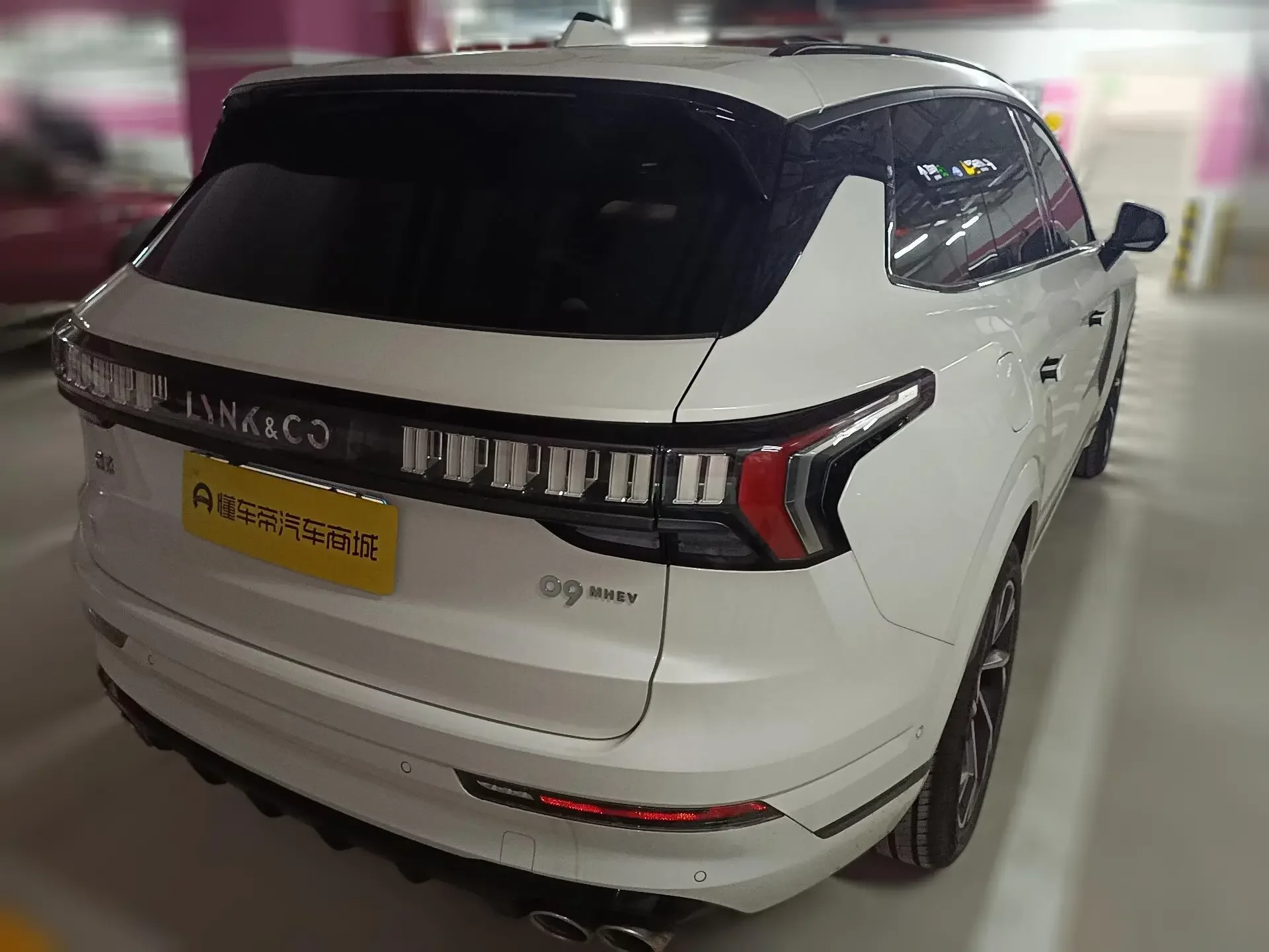 Lynk & Co 09