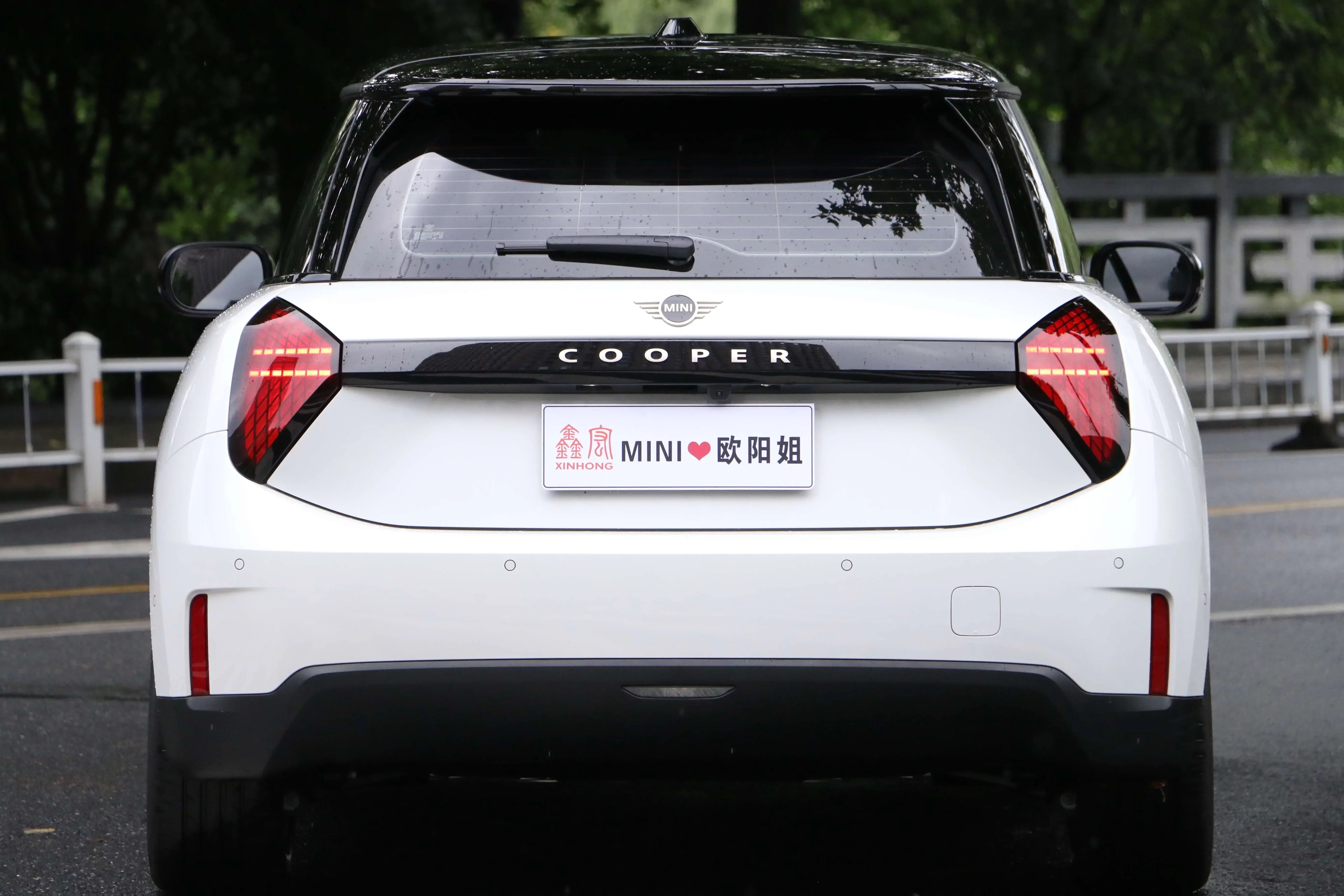 MINI ELECTRIC  COOPER
