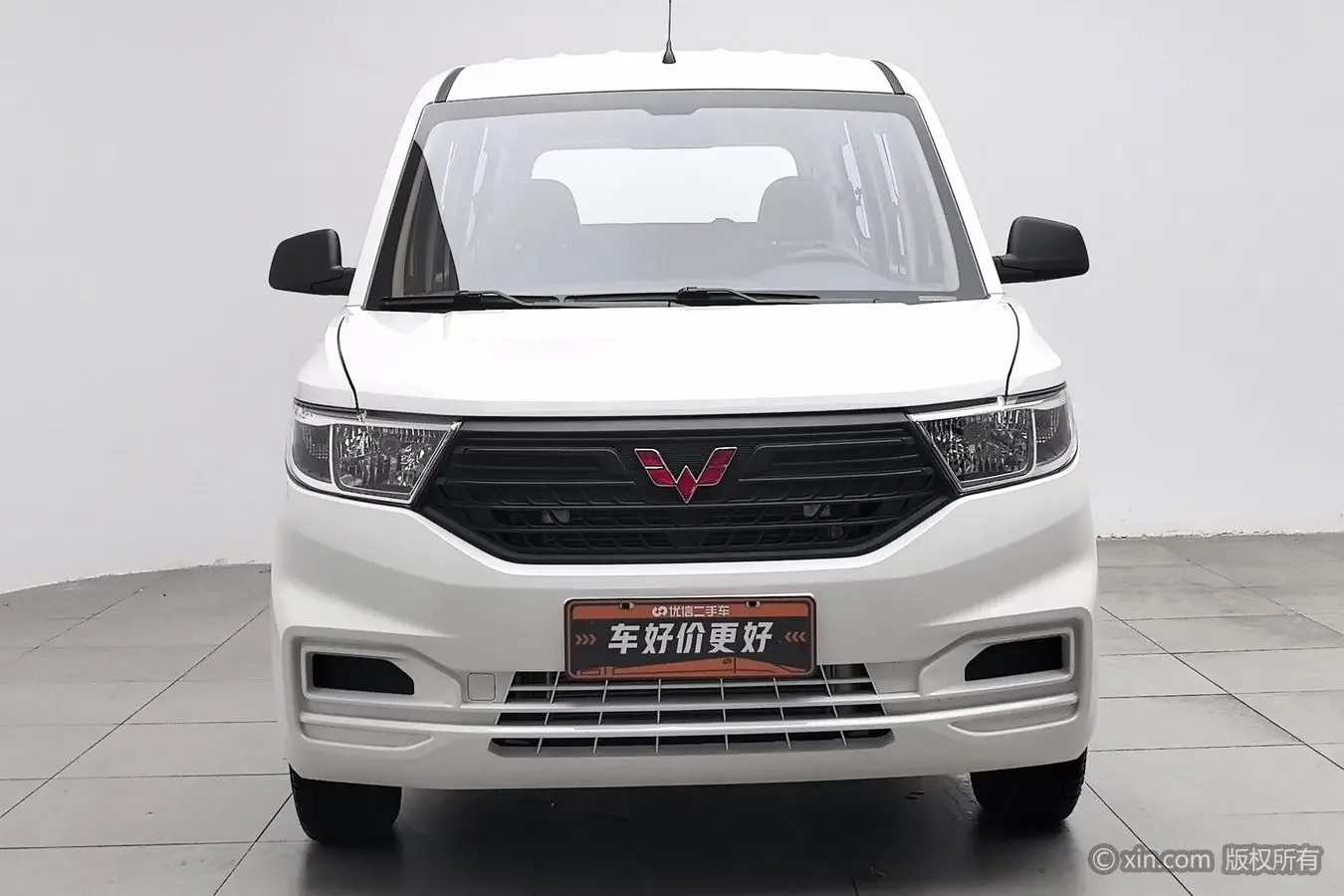 Wuling Hongguang V
