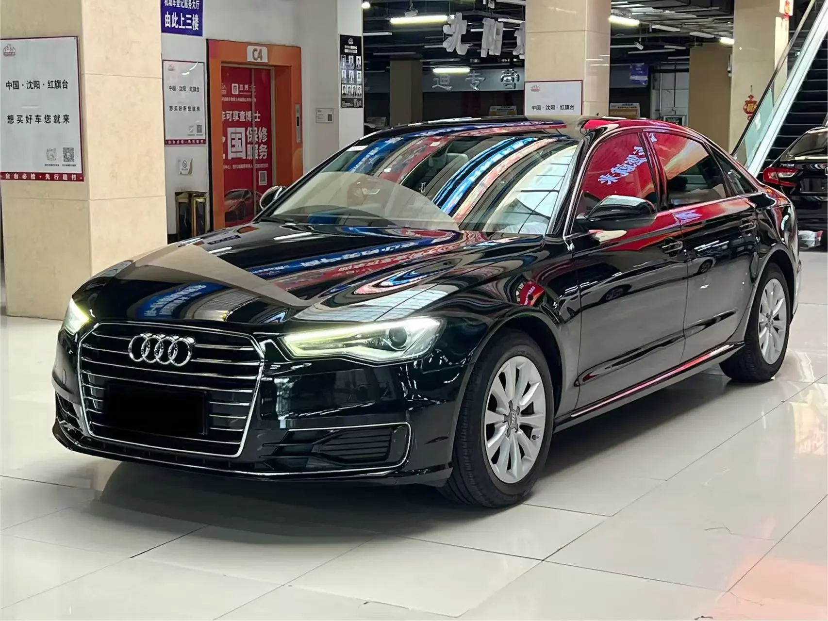 Audi A6L