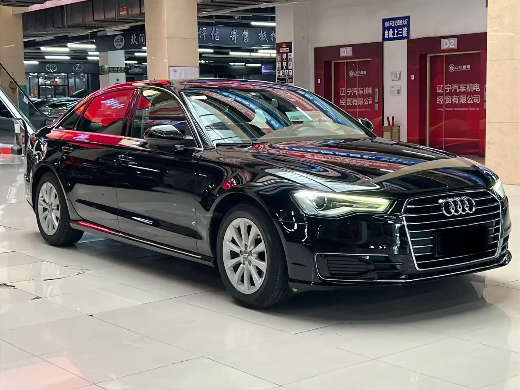 Audi A6L