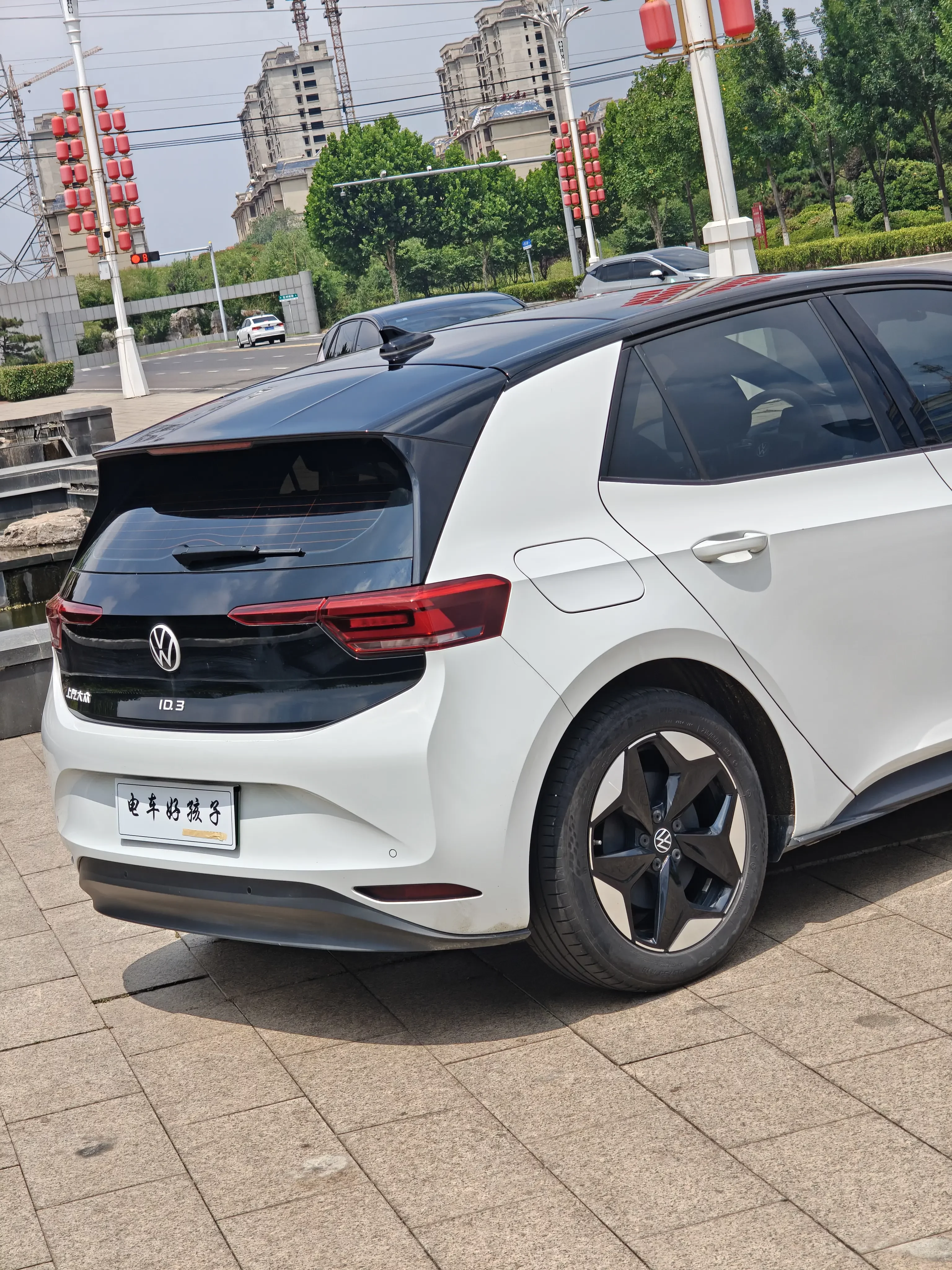 Volkswagen ID.3