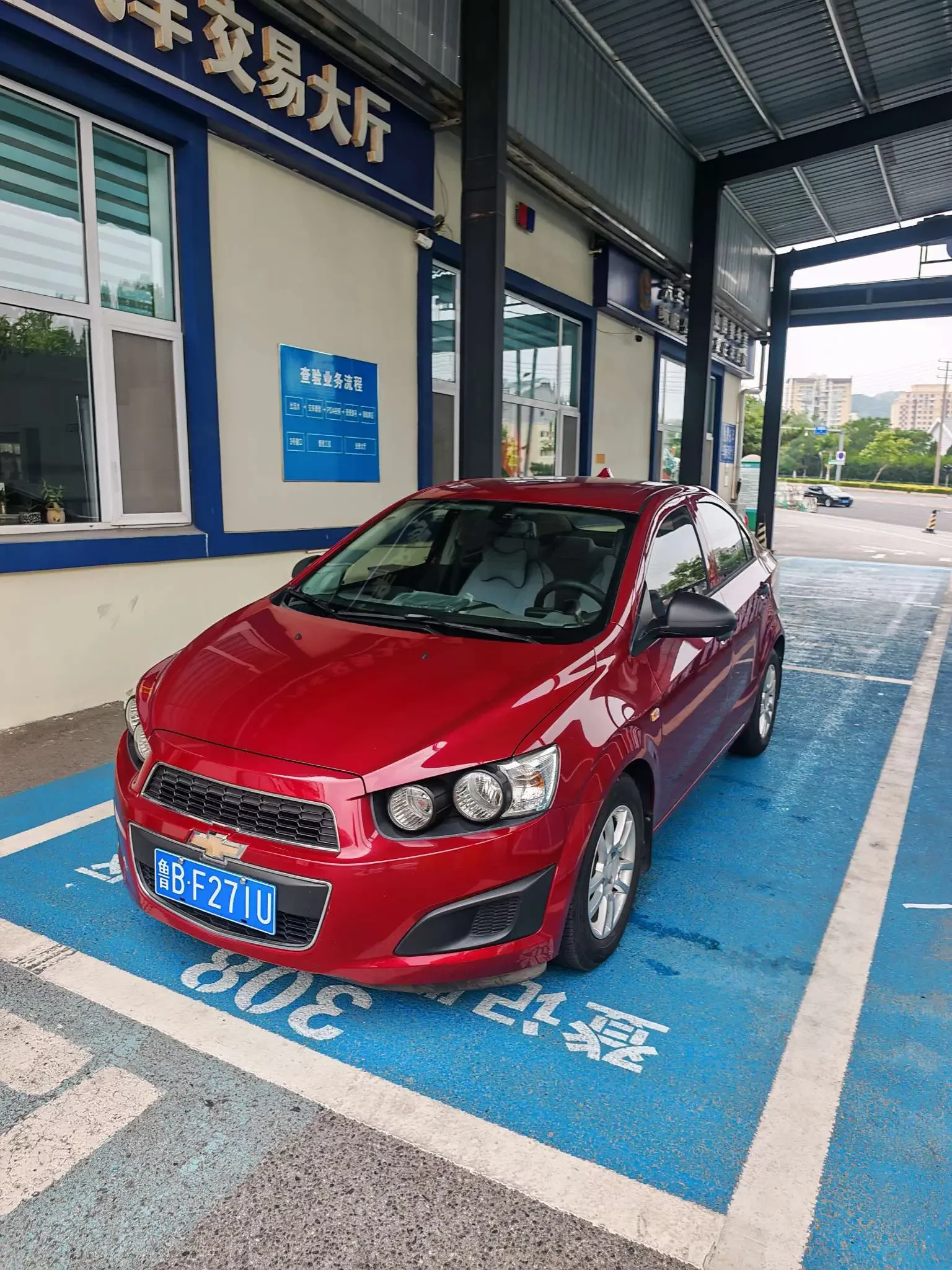 Chevrolet Aveo