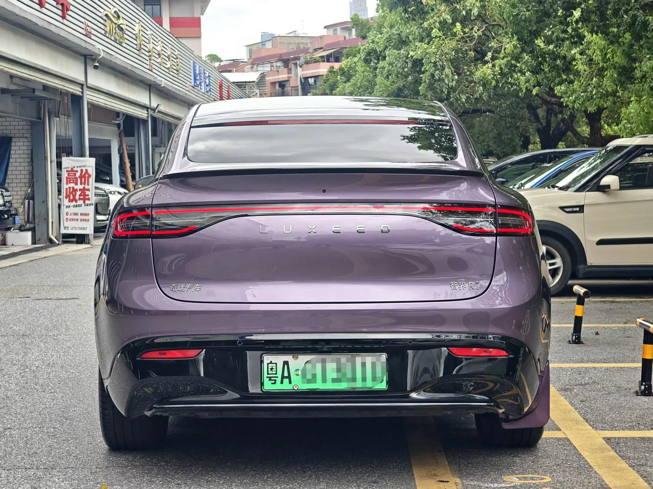Luxeed Zhijie R7