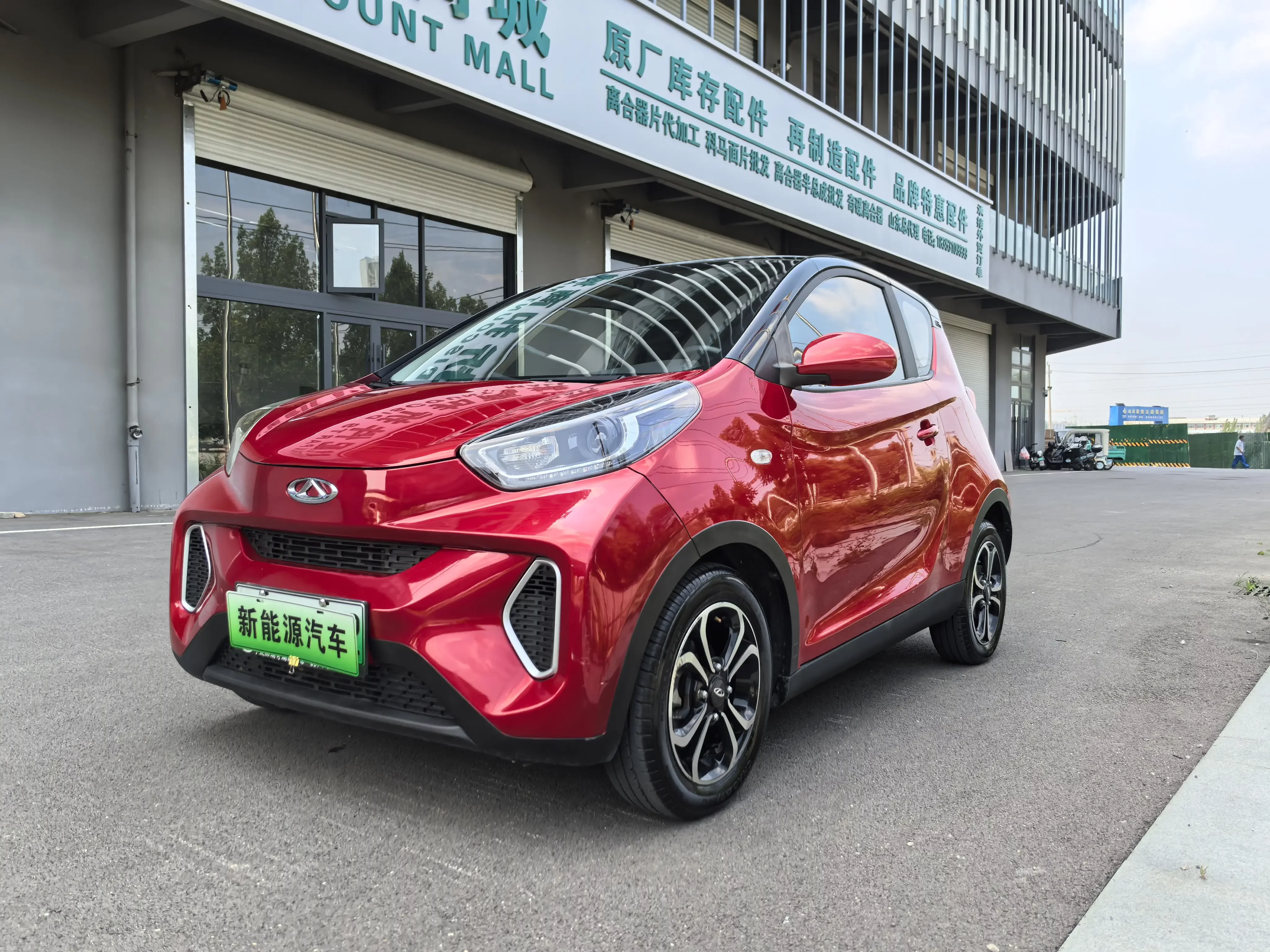 Chery eQ1