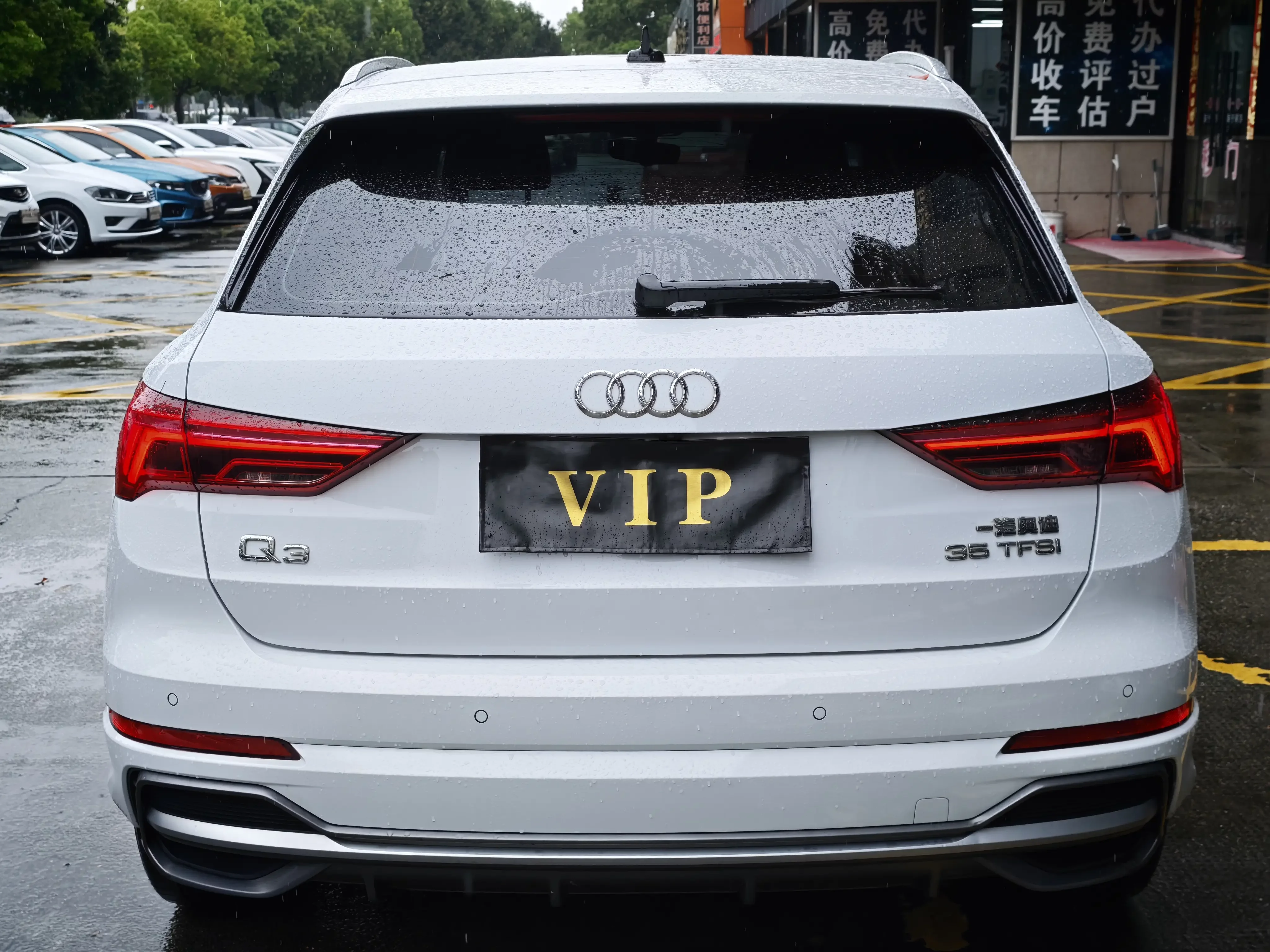 Audi Q3