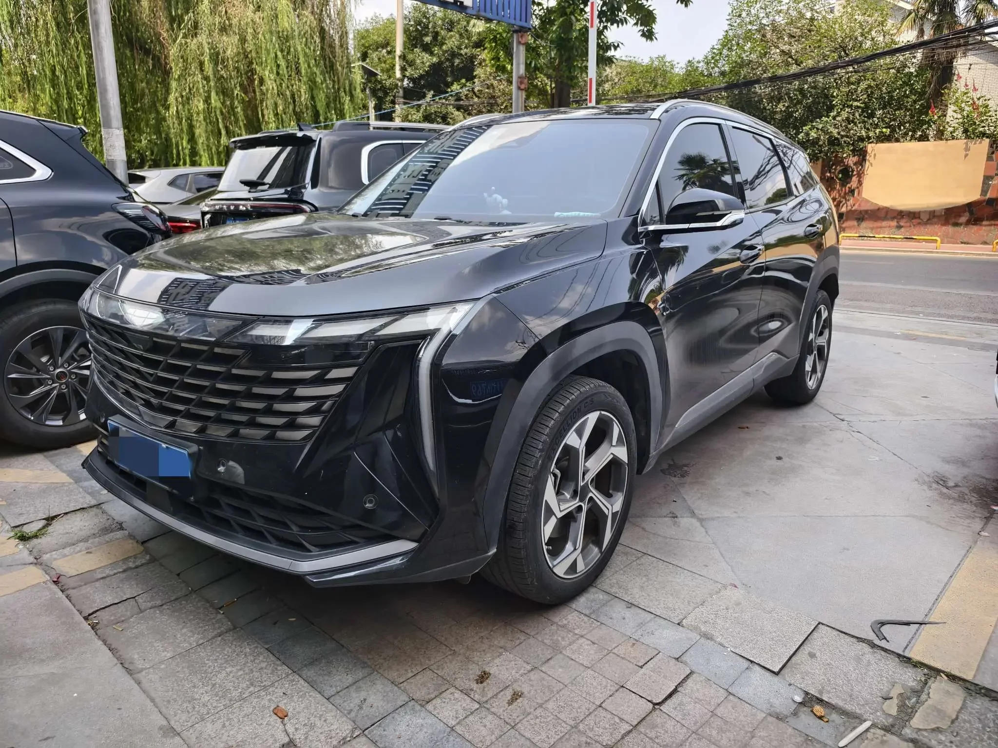 Geely Atlas L