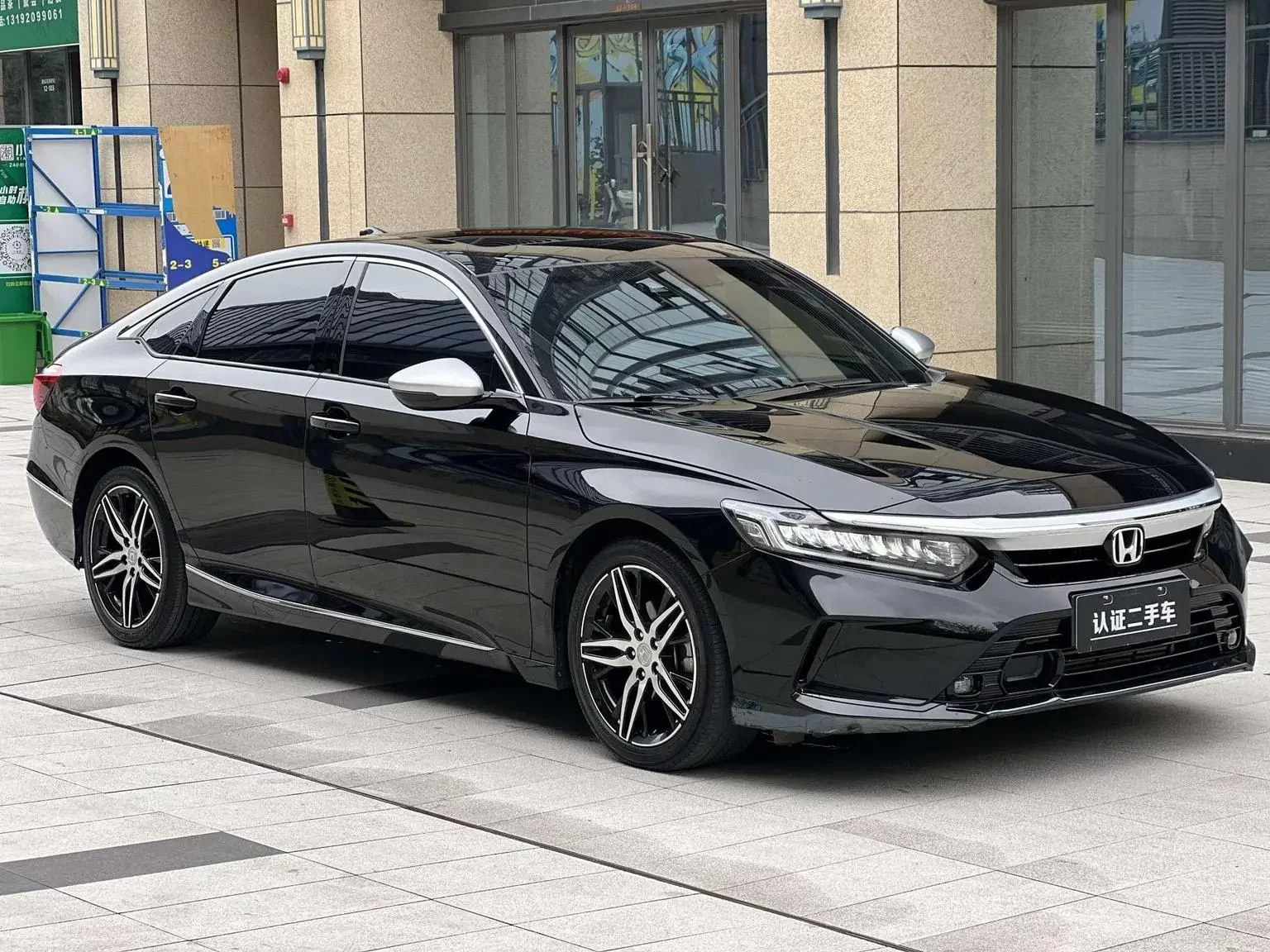 Honda Inspire